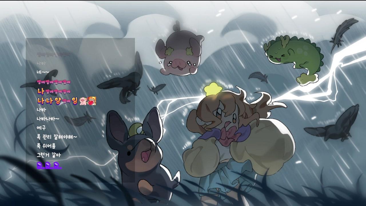 ((⭐)) 오랜만에 좀겜동 'ㅇ' 