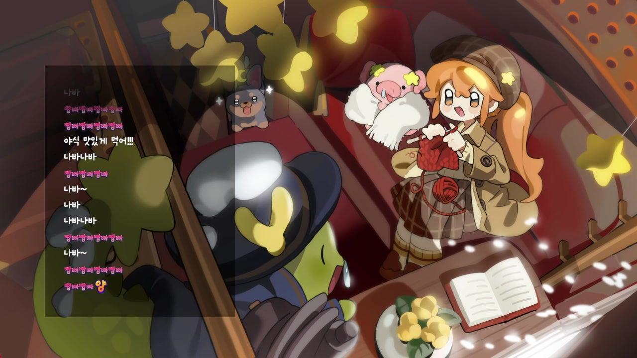 ((⭐)) 헐레벌떡 헐레벌떡 