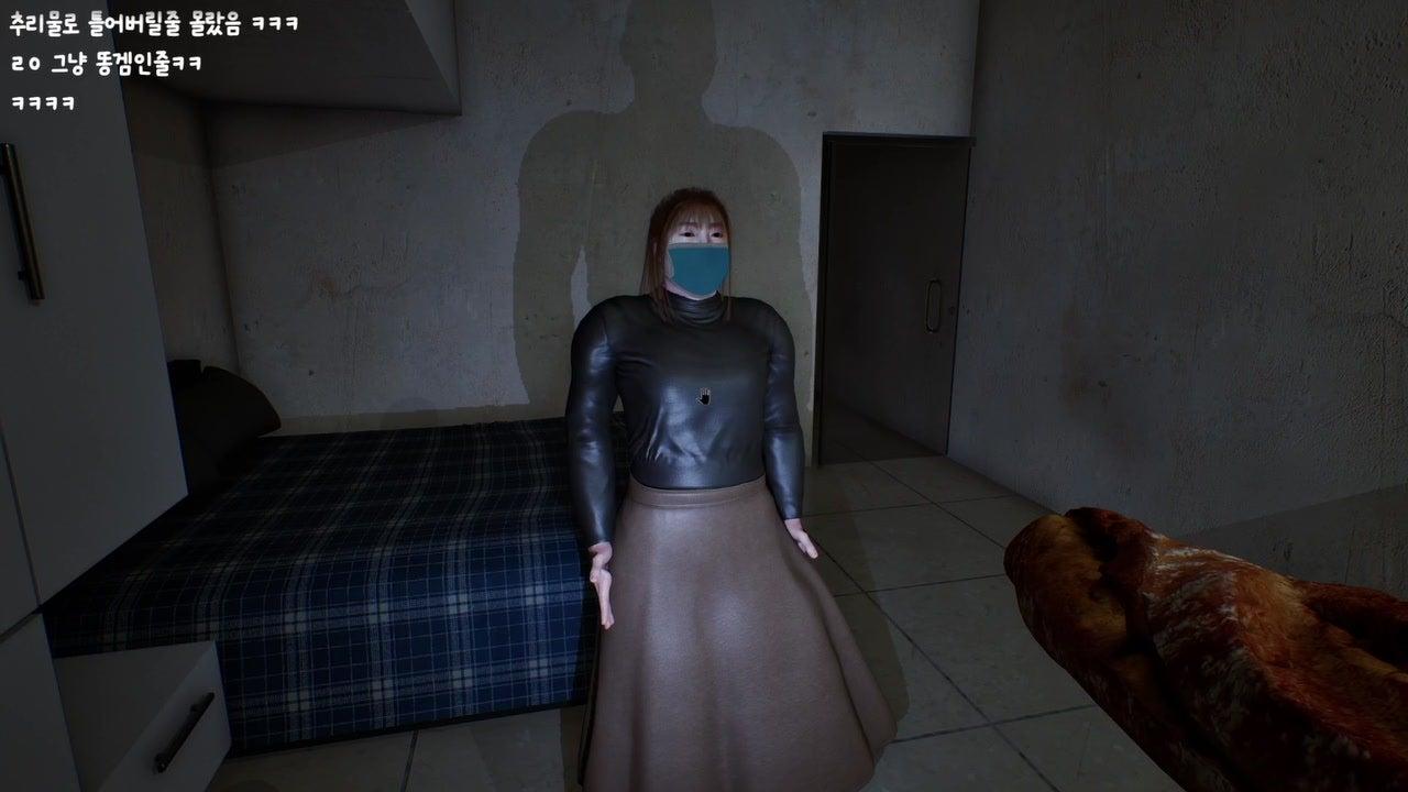 ((⭐)) 테이크아웃 음식을 먹는 공포게임 