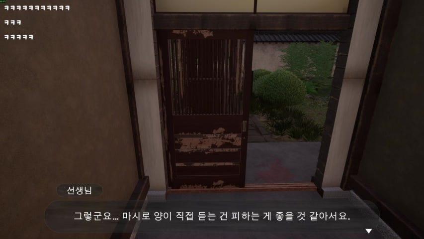 방송화면 썸네일