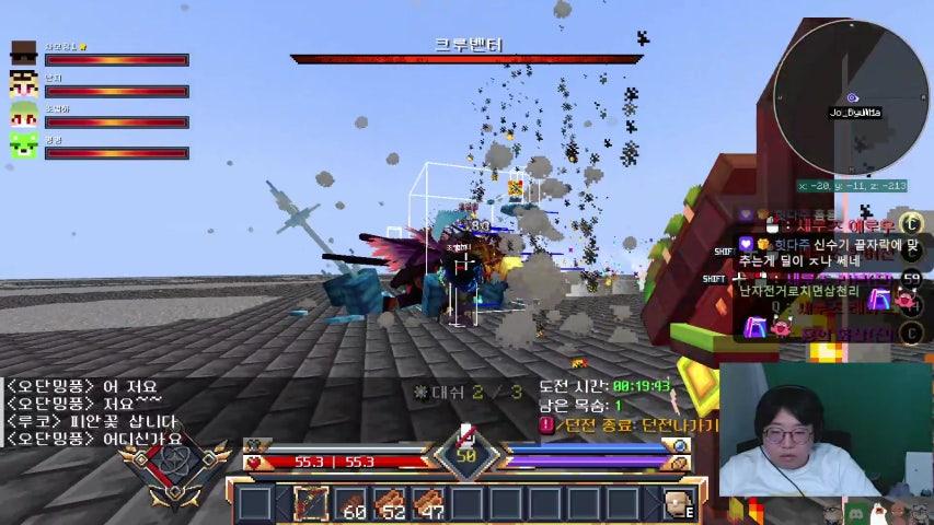 방송화면 썸네일