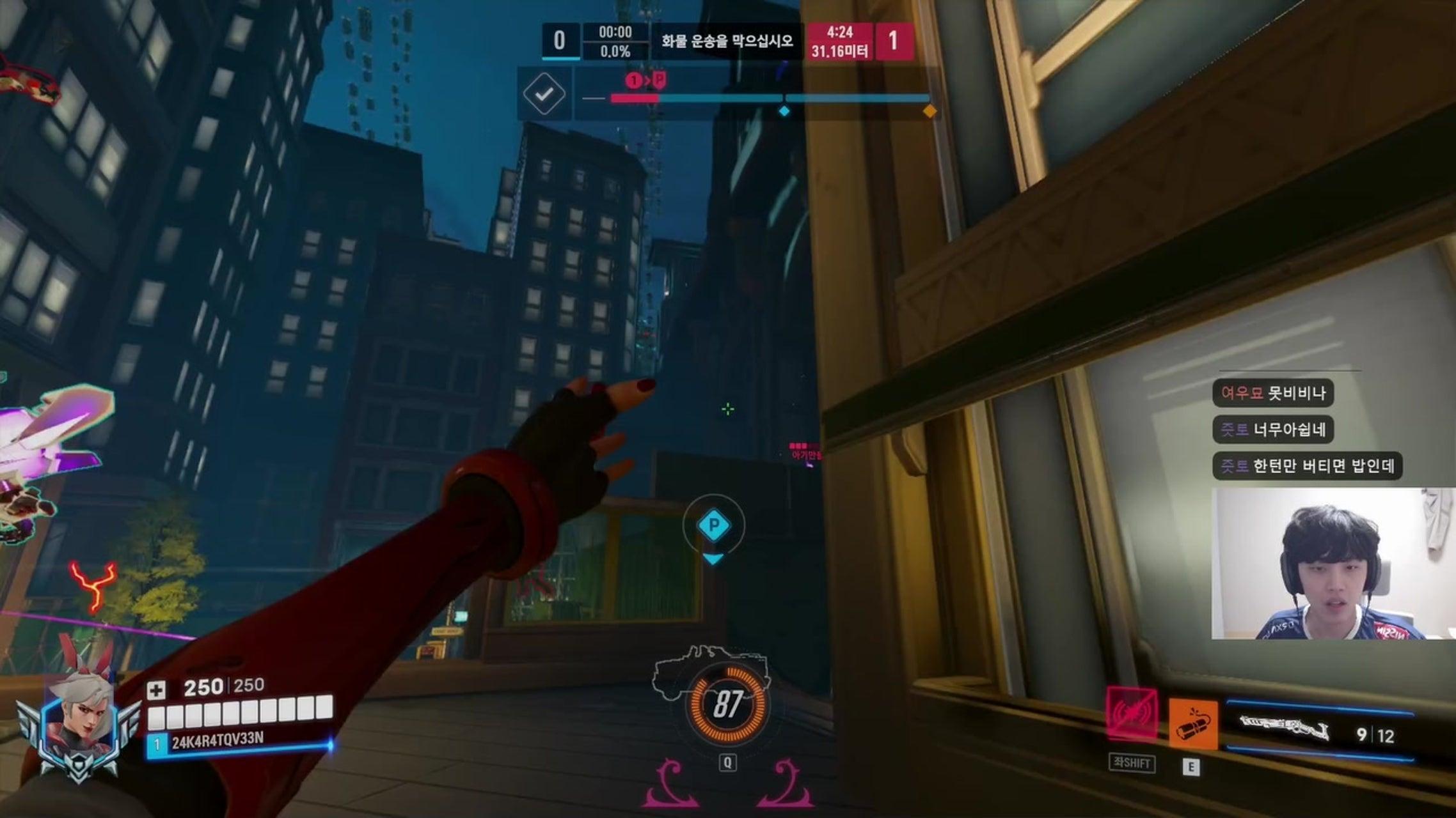 방송화면 썸네일