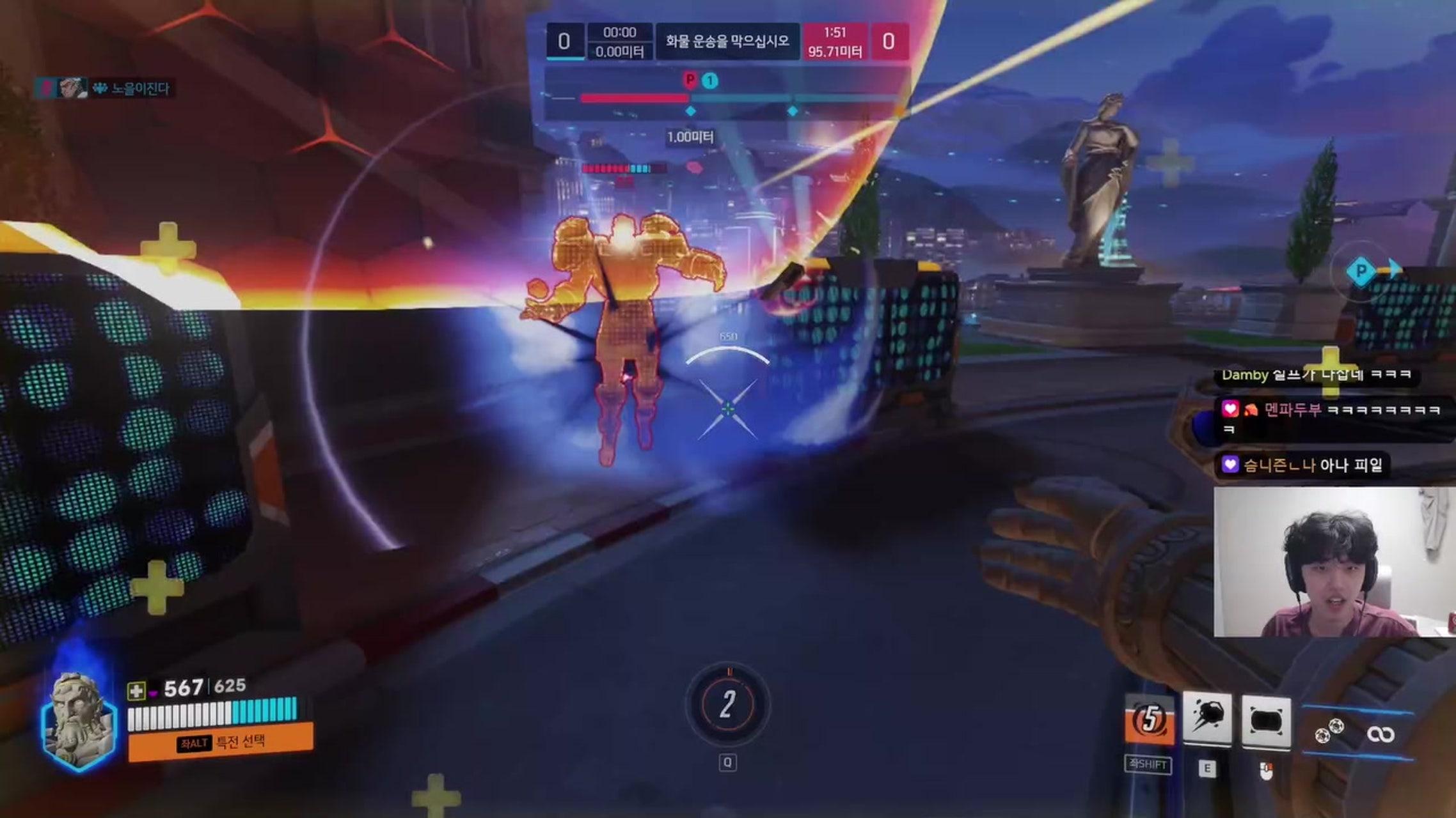 방송화면 썸네일