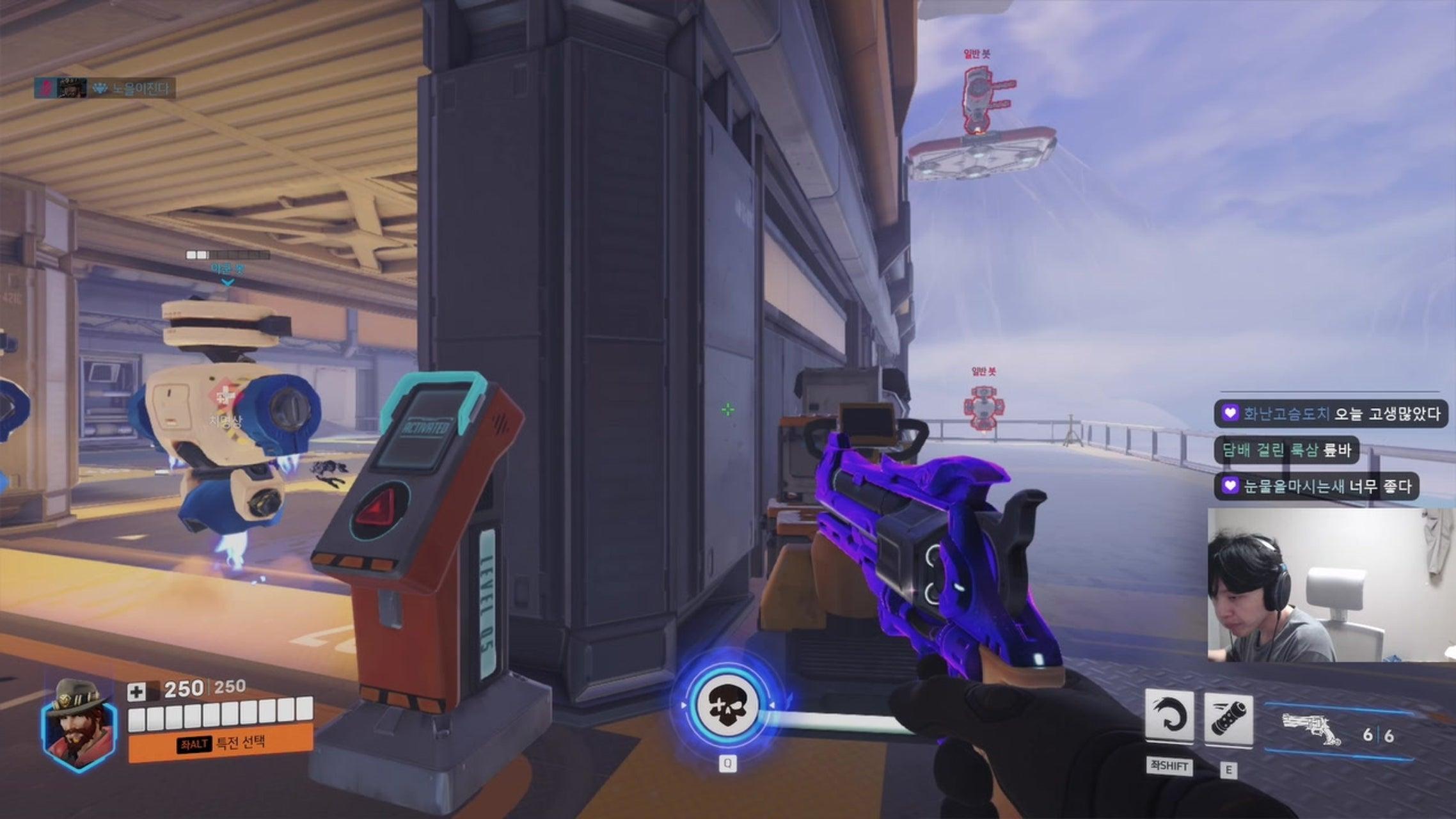 방송화면 썸네일