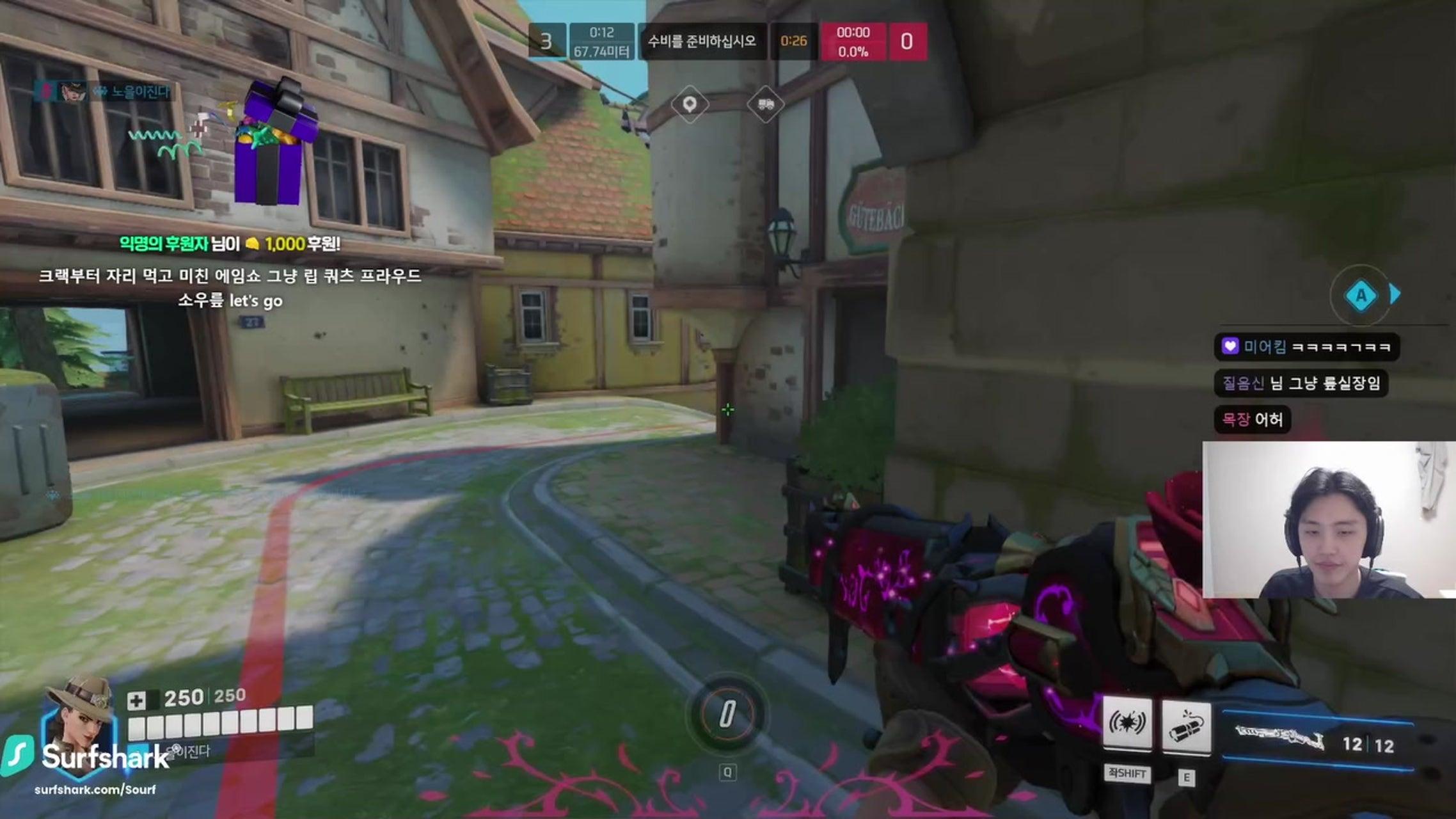 방송화면 썸네일