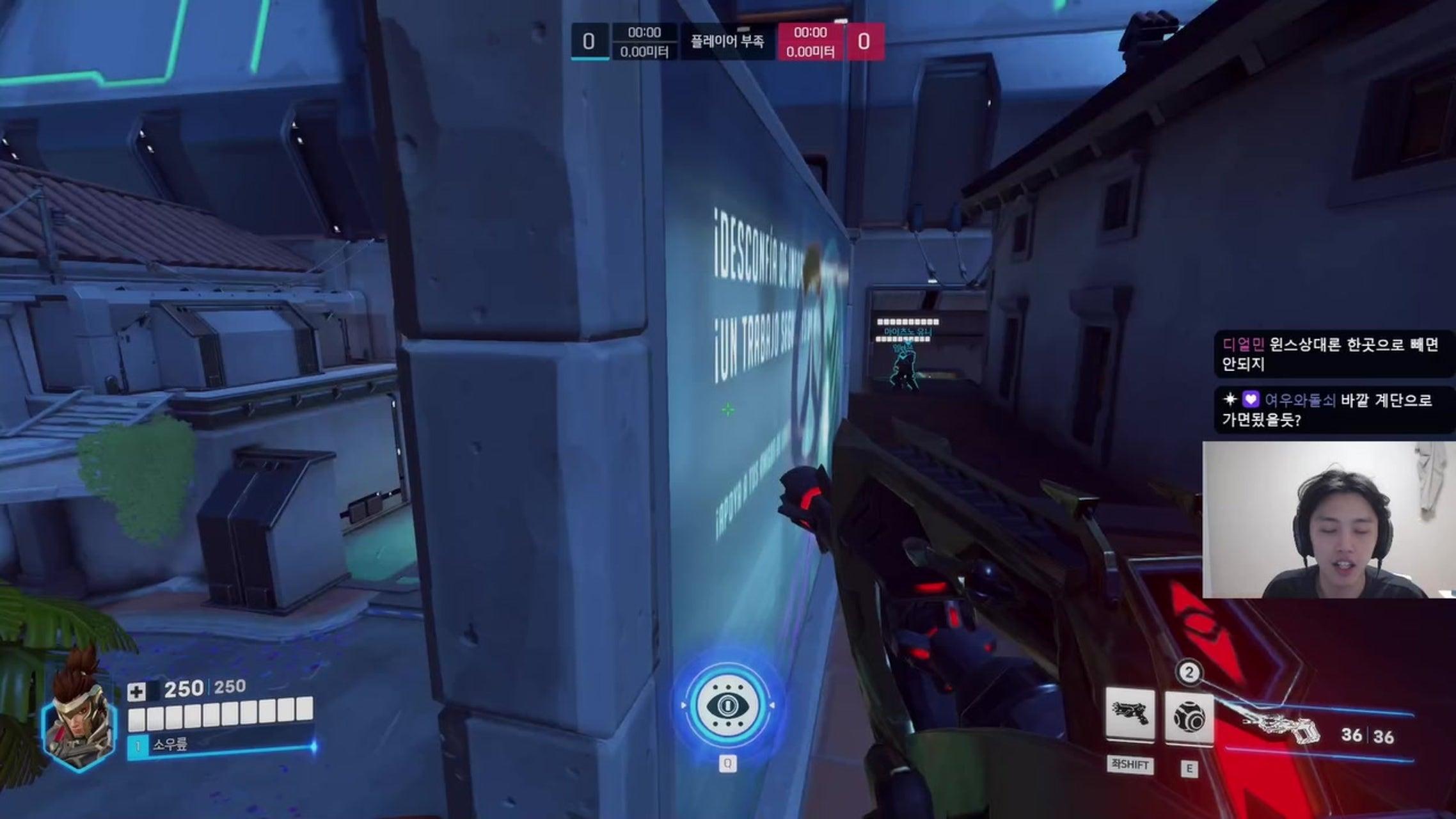 방송화면 썸네일