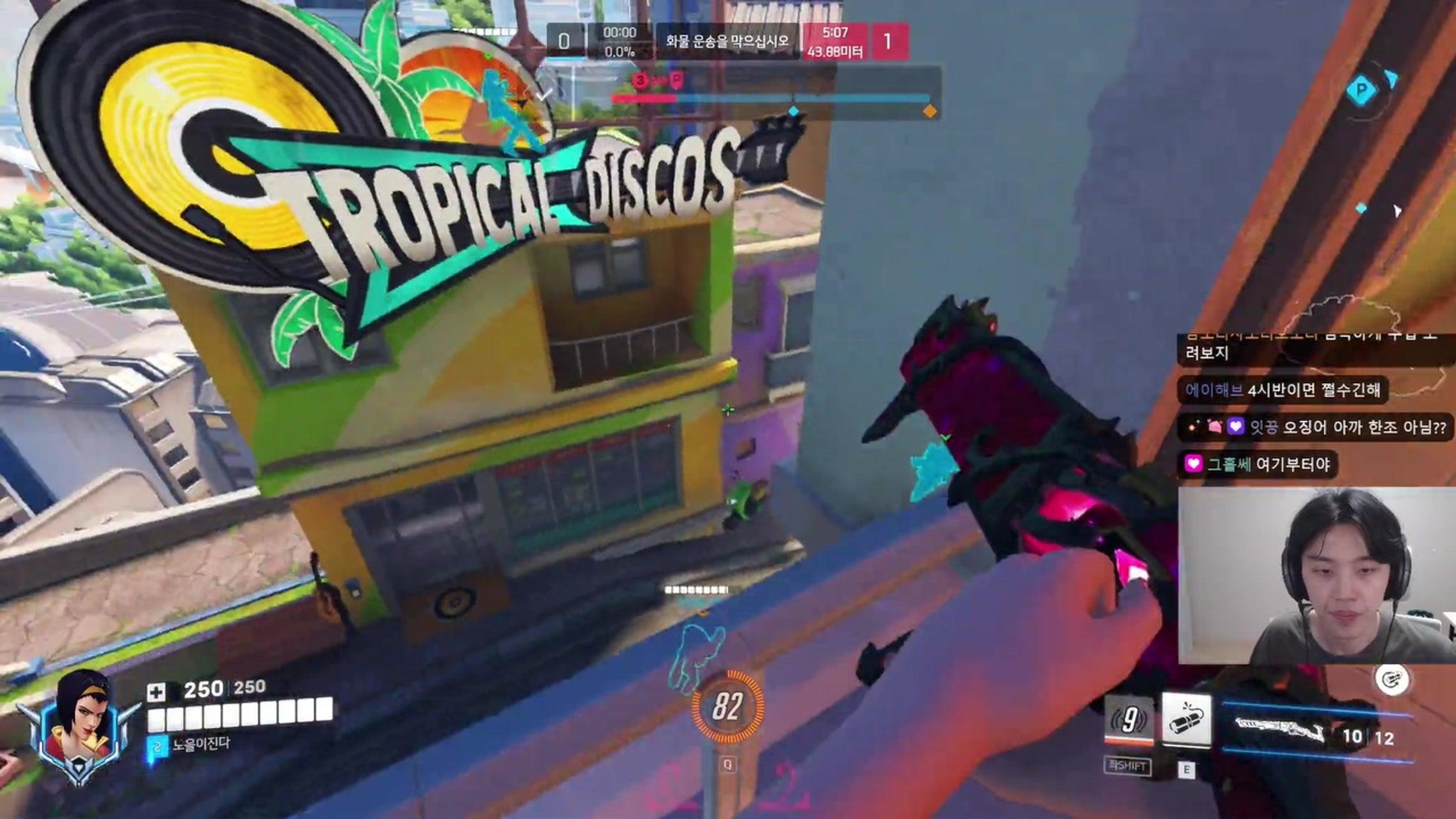 방송화면 썸네일