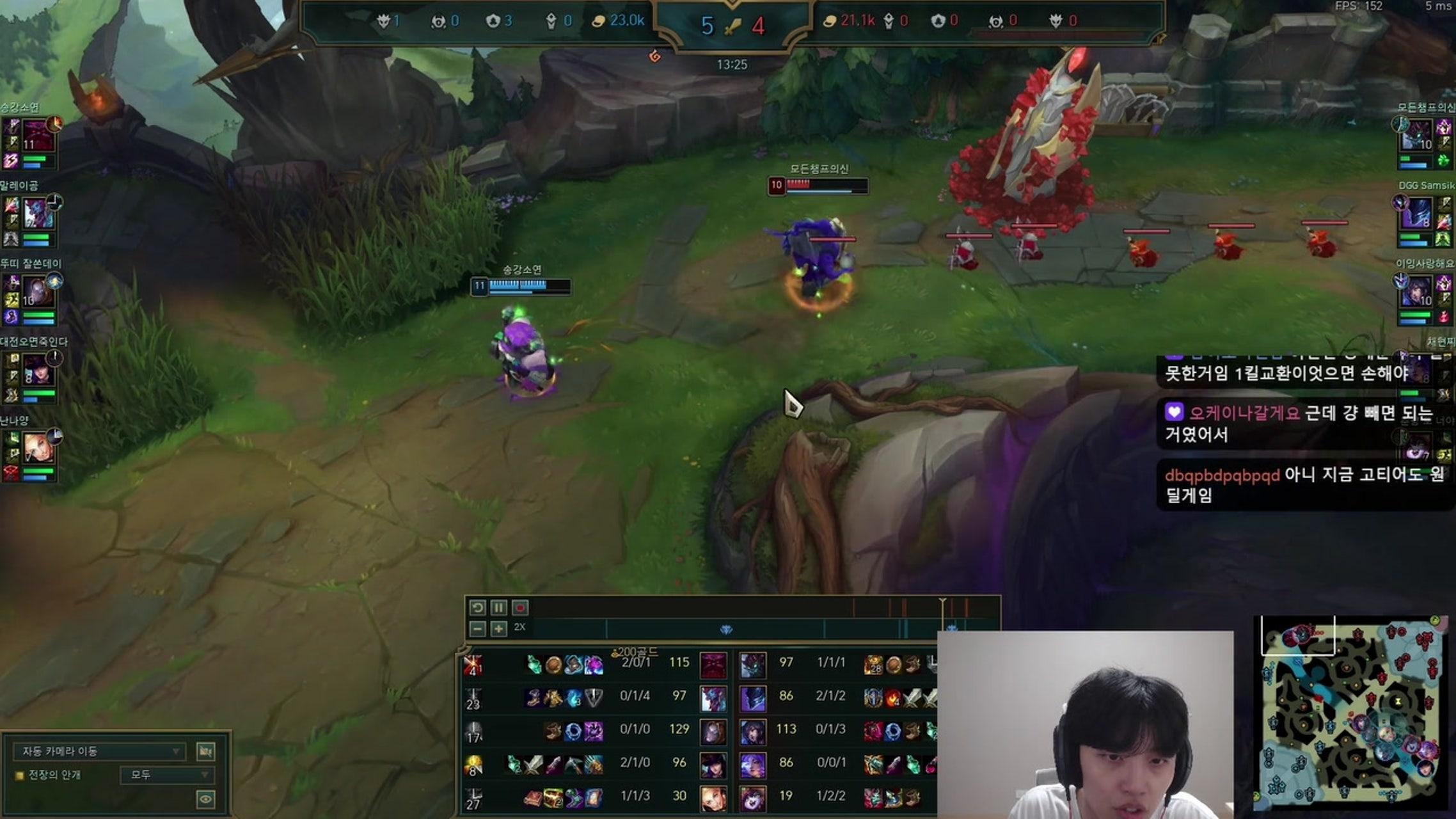 방송화면 썸네일