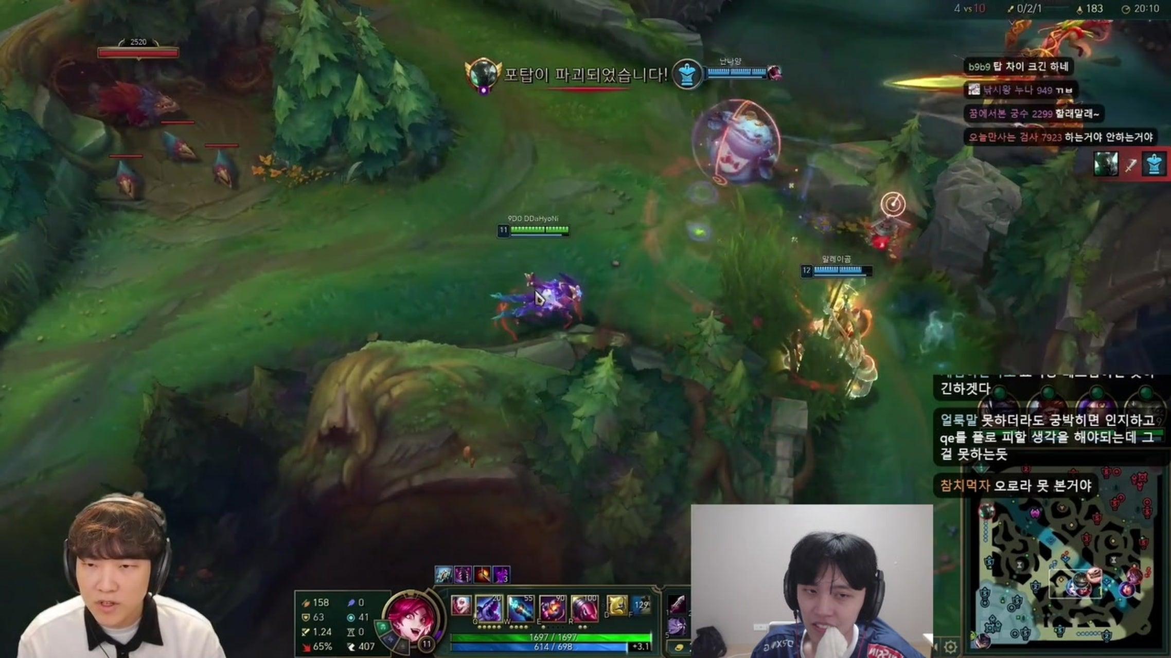 방송화면 썸네일