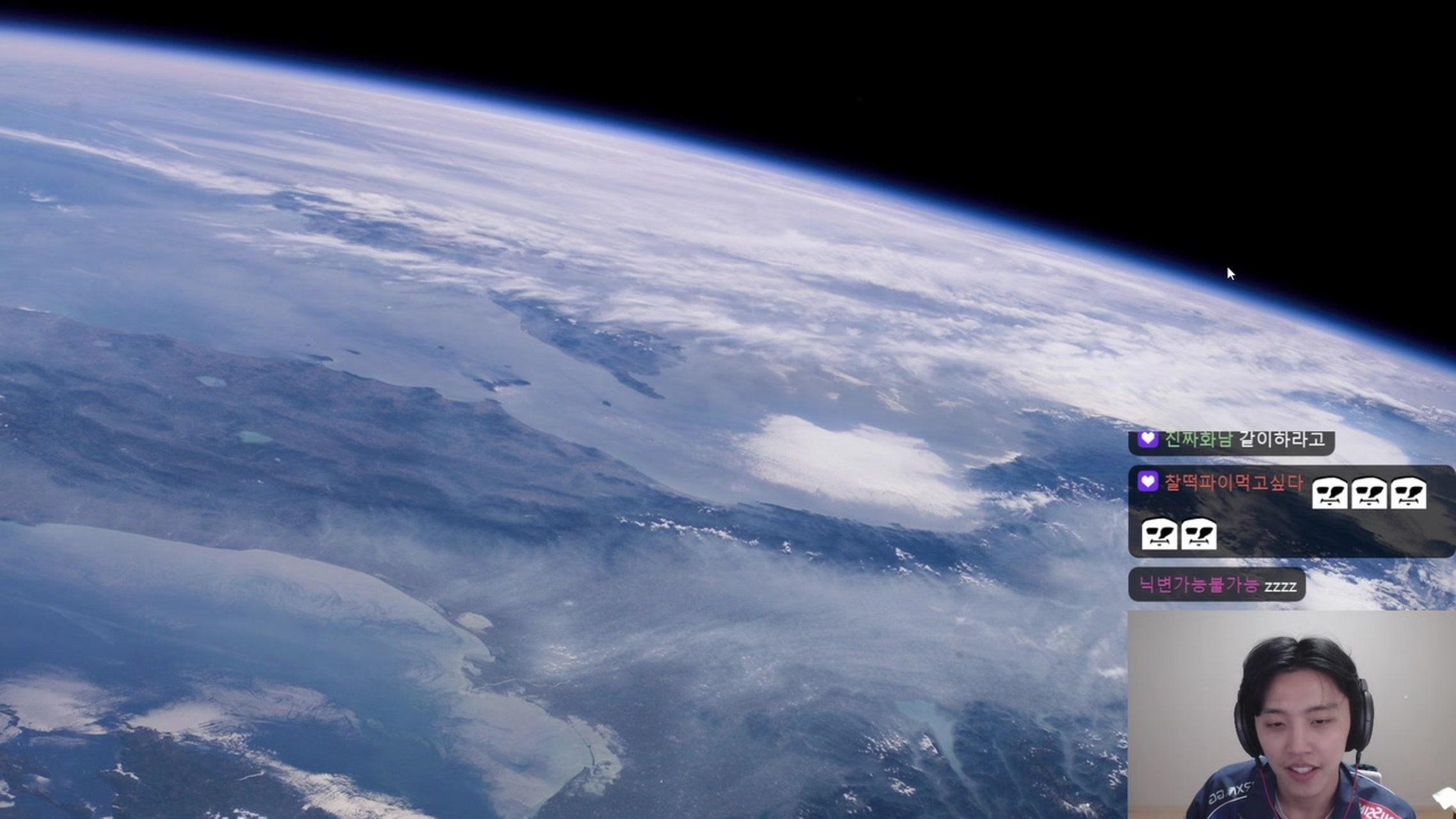 방송화면 썸네일