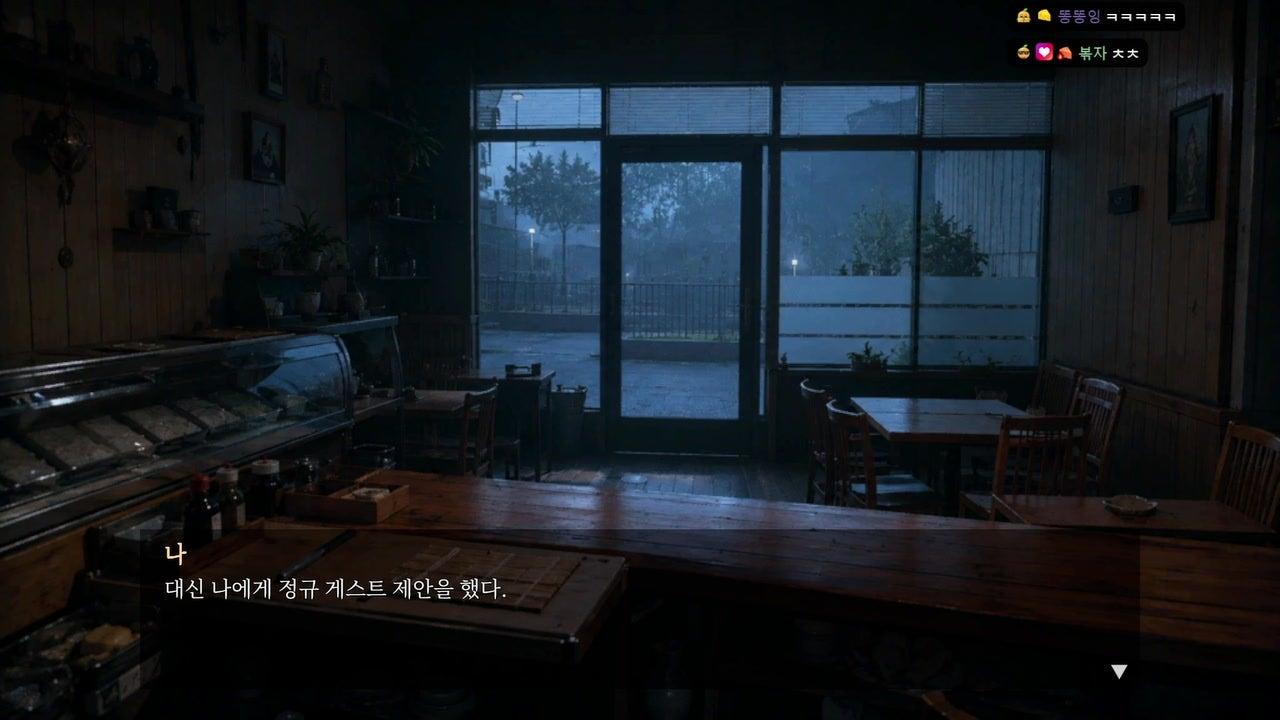 형 독 라이브 썸네일