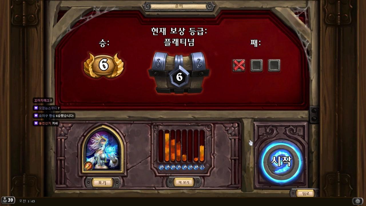 플러리 라이브 썸네일