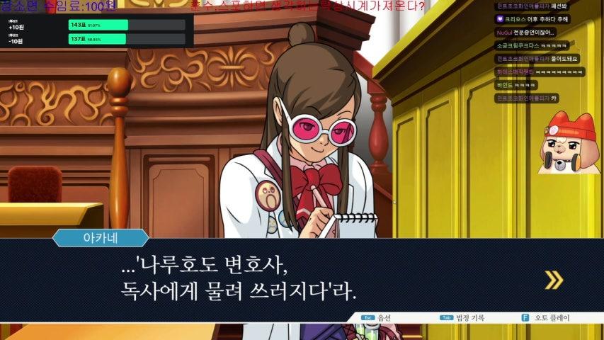 방송화면 썸네일