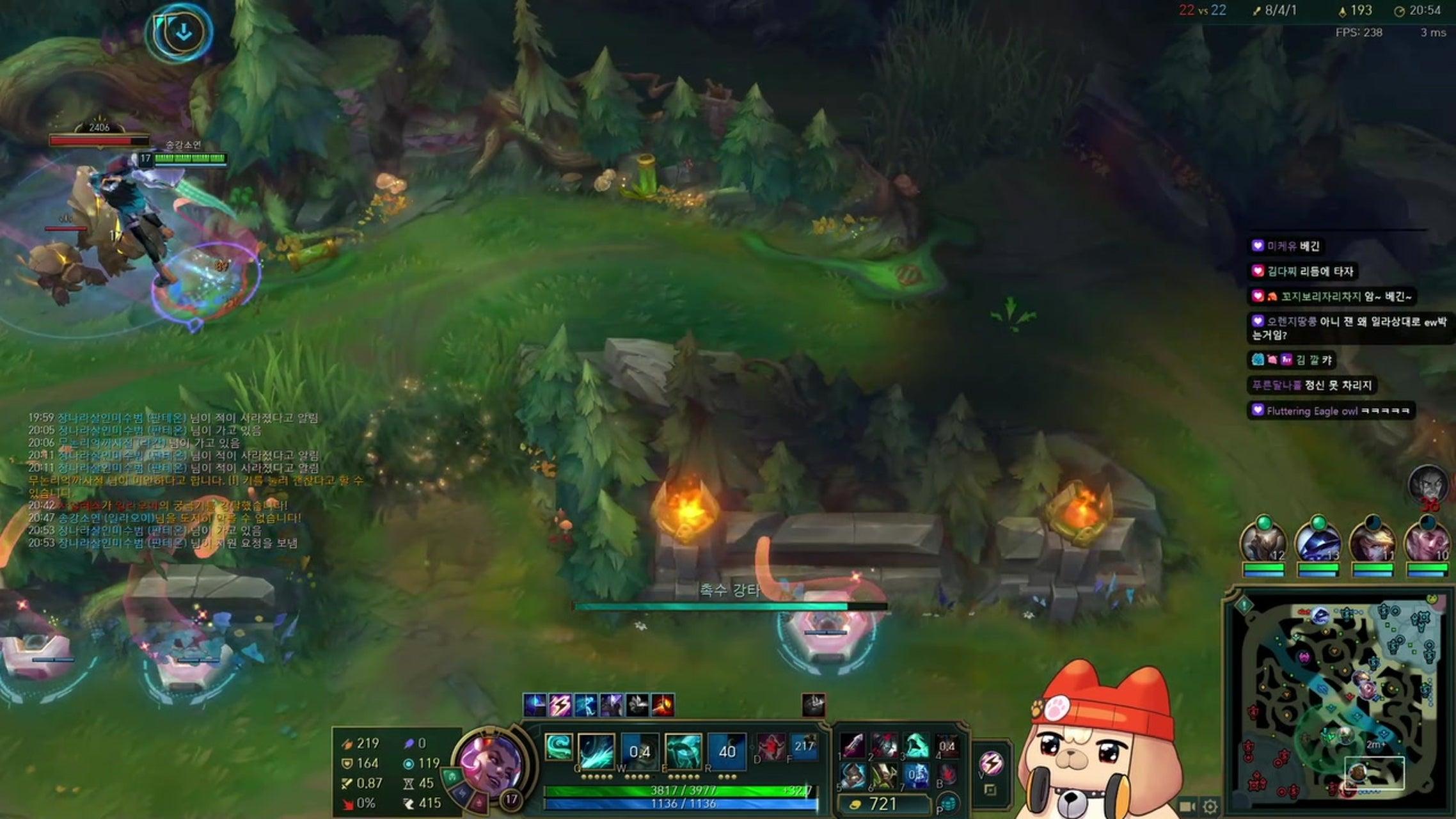 방송화면 썸네일