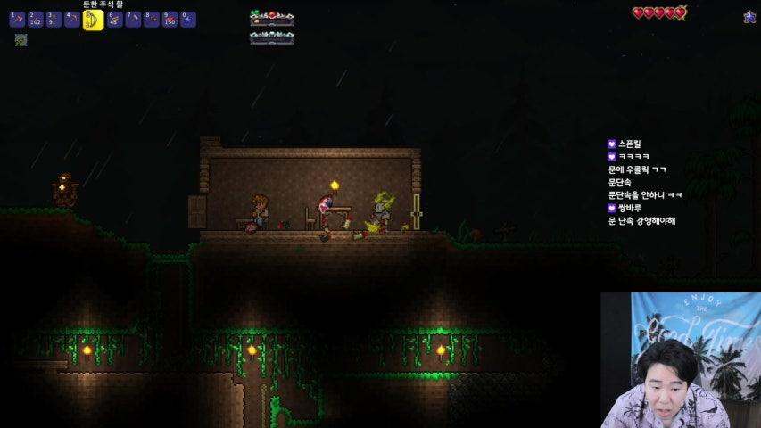 방송화면 썸네일