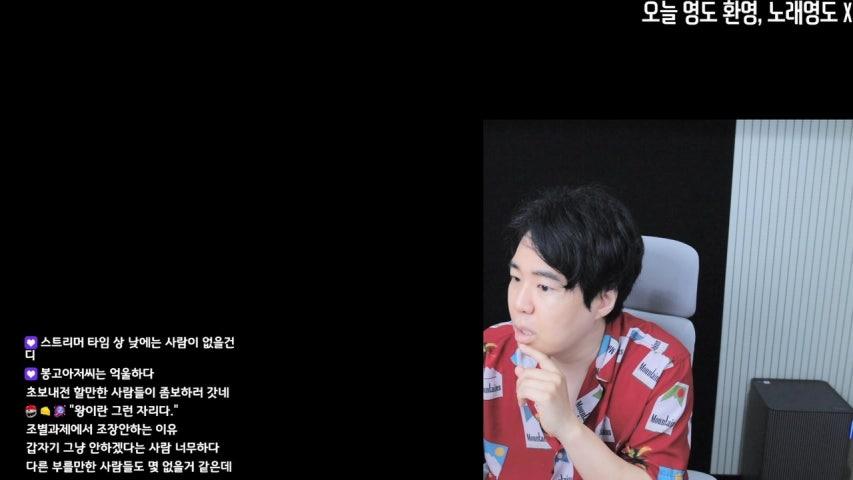리비아의 쌍롤트 멤버(따효니 강소연 눈꽃 룩삼 쌍베 수달 탬탬 젤리) 