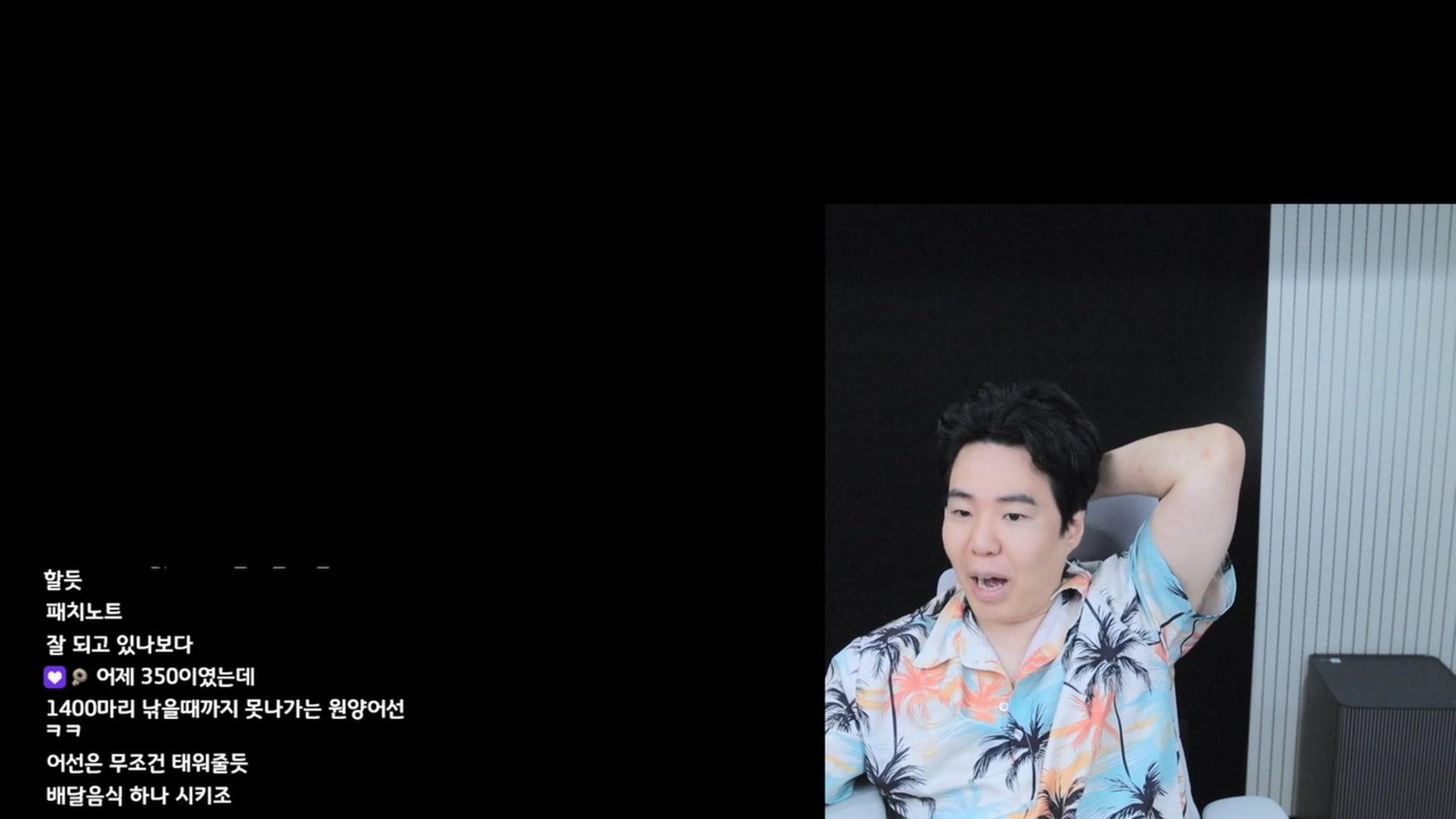 방송화면 썸네일