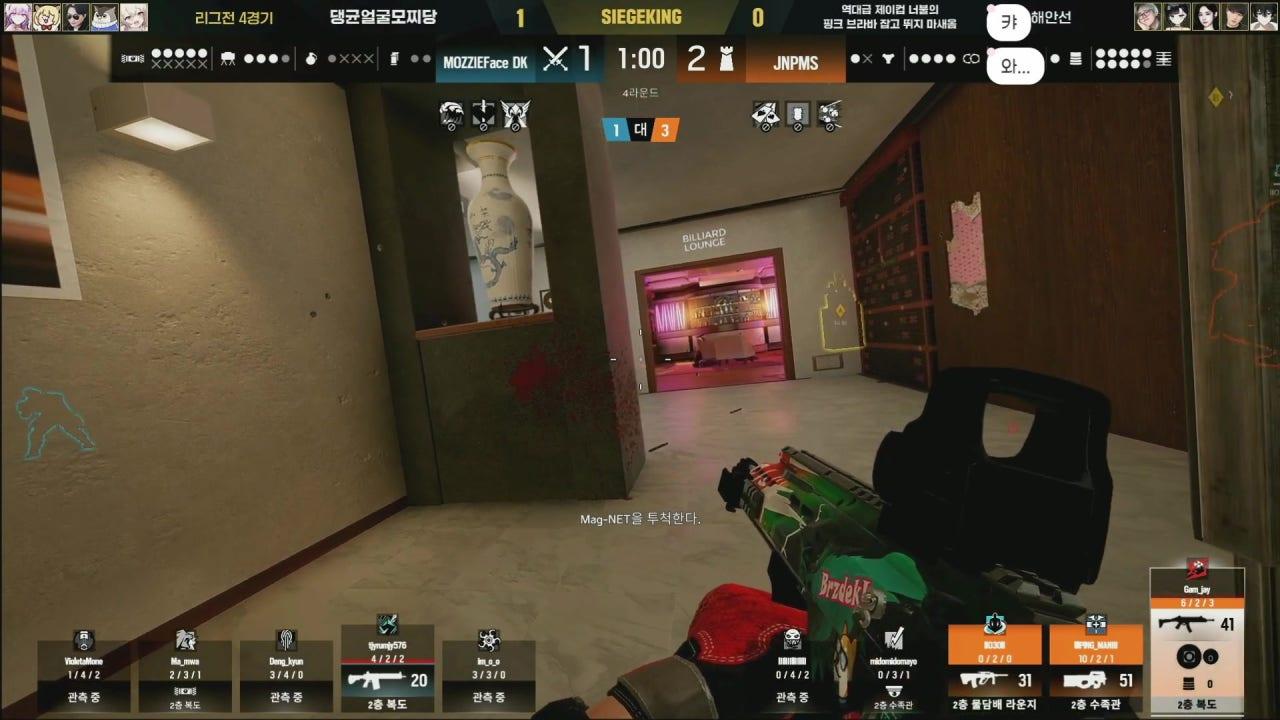 푸린 라이브 썸네일