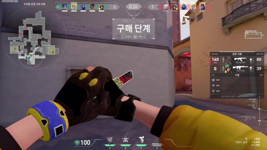 푸린 라이브 미리보기