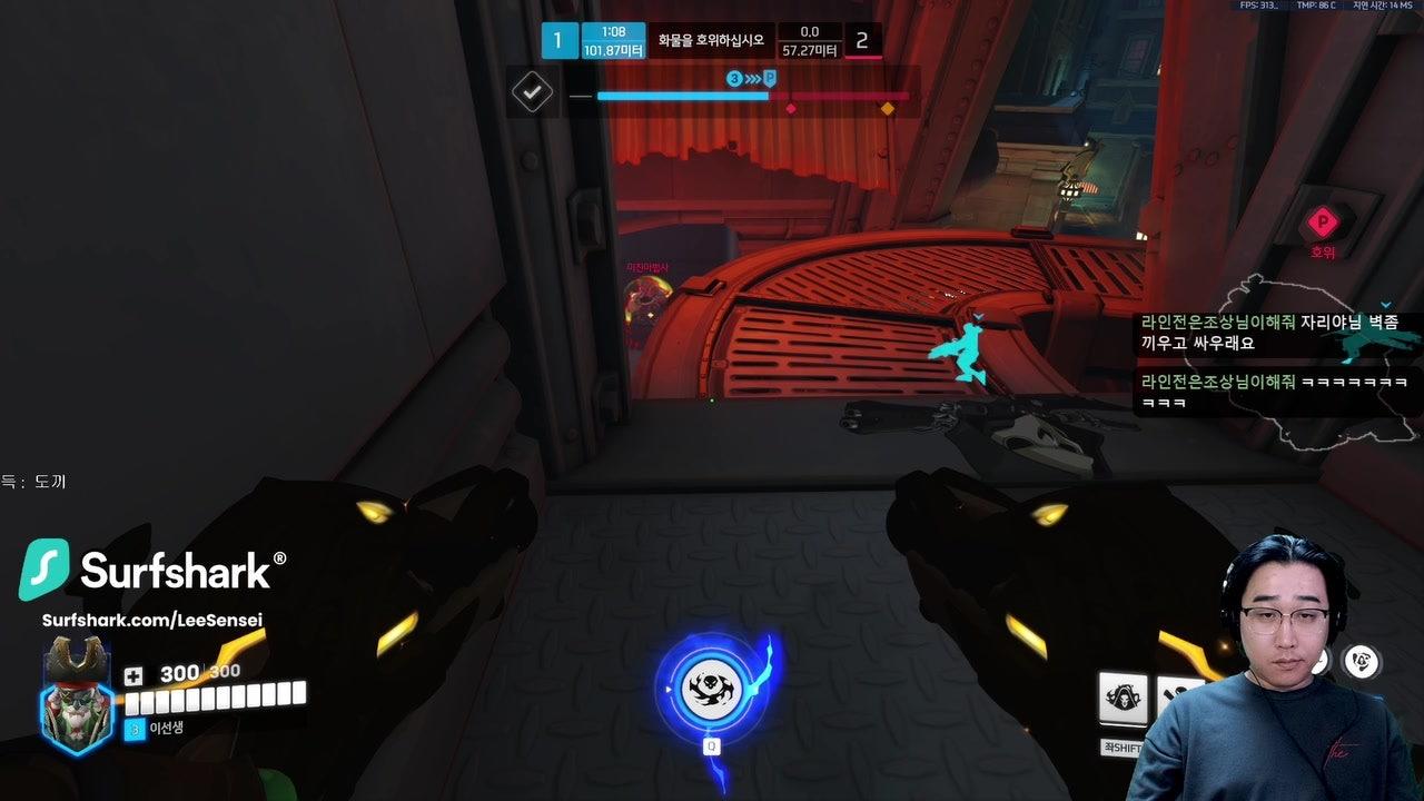 이선생 라이브 썸네일