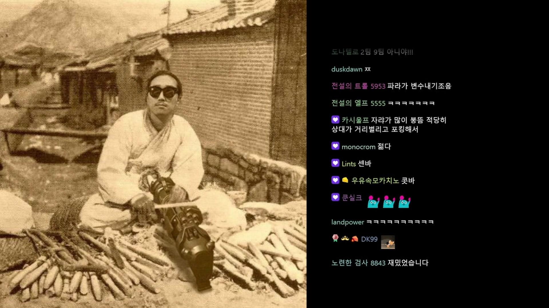 이선생 - 오버워치