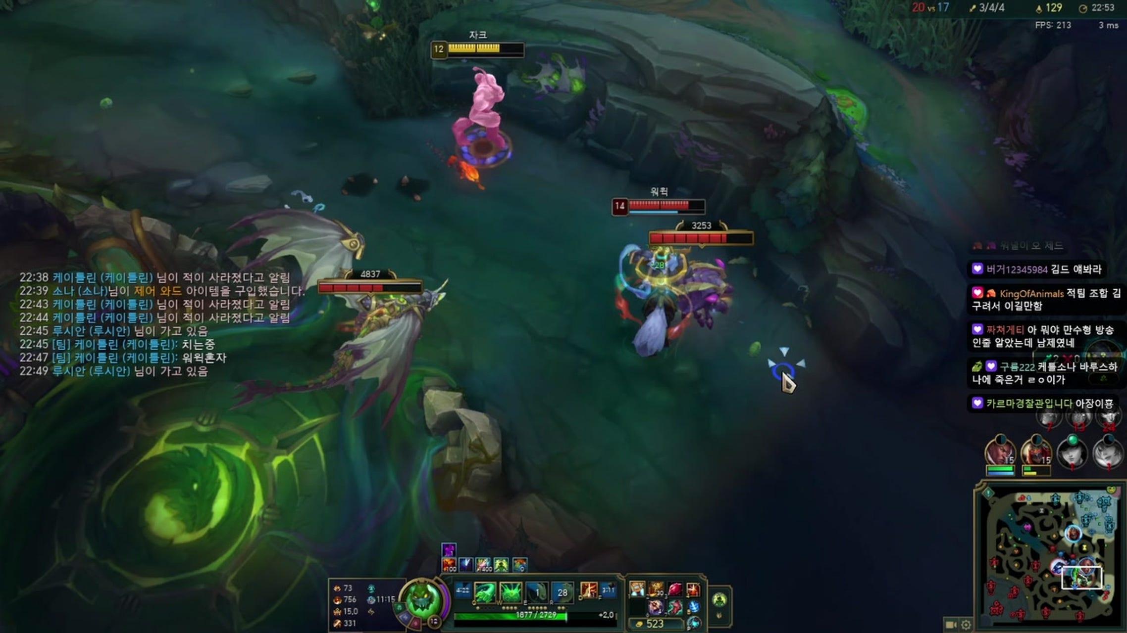 방송화면 썸네일