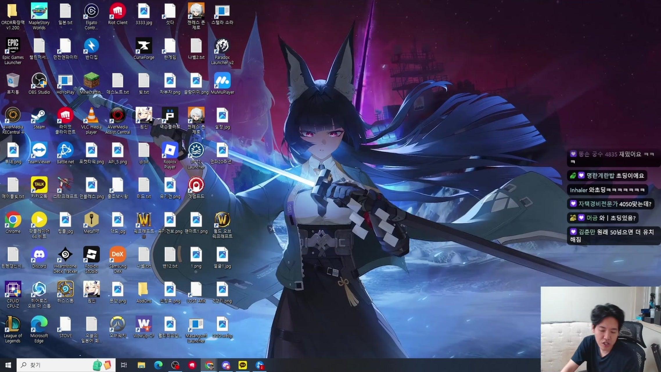 방송화면 썸네일