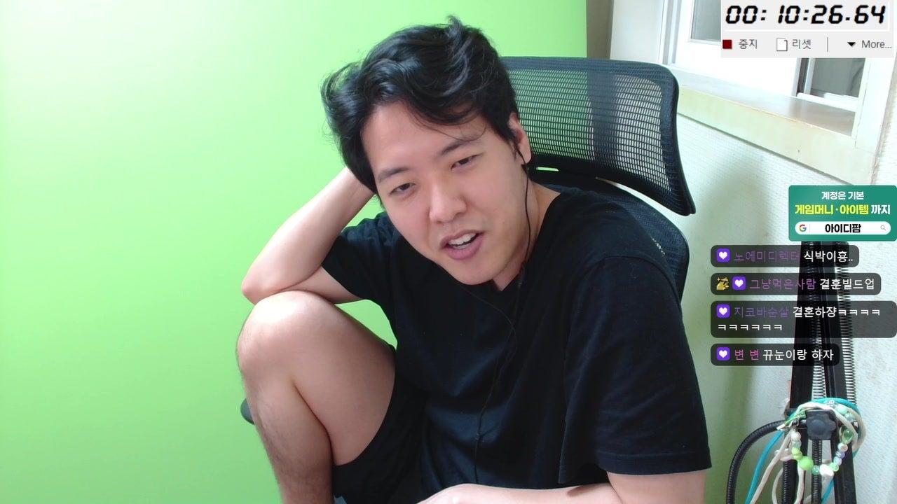 꼴랑이 라이브 썸네일