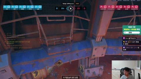 렌 당장 상향해 ●▅▇█▇▆▅▄▇
