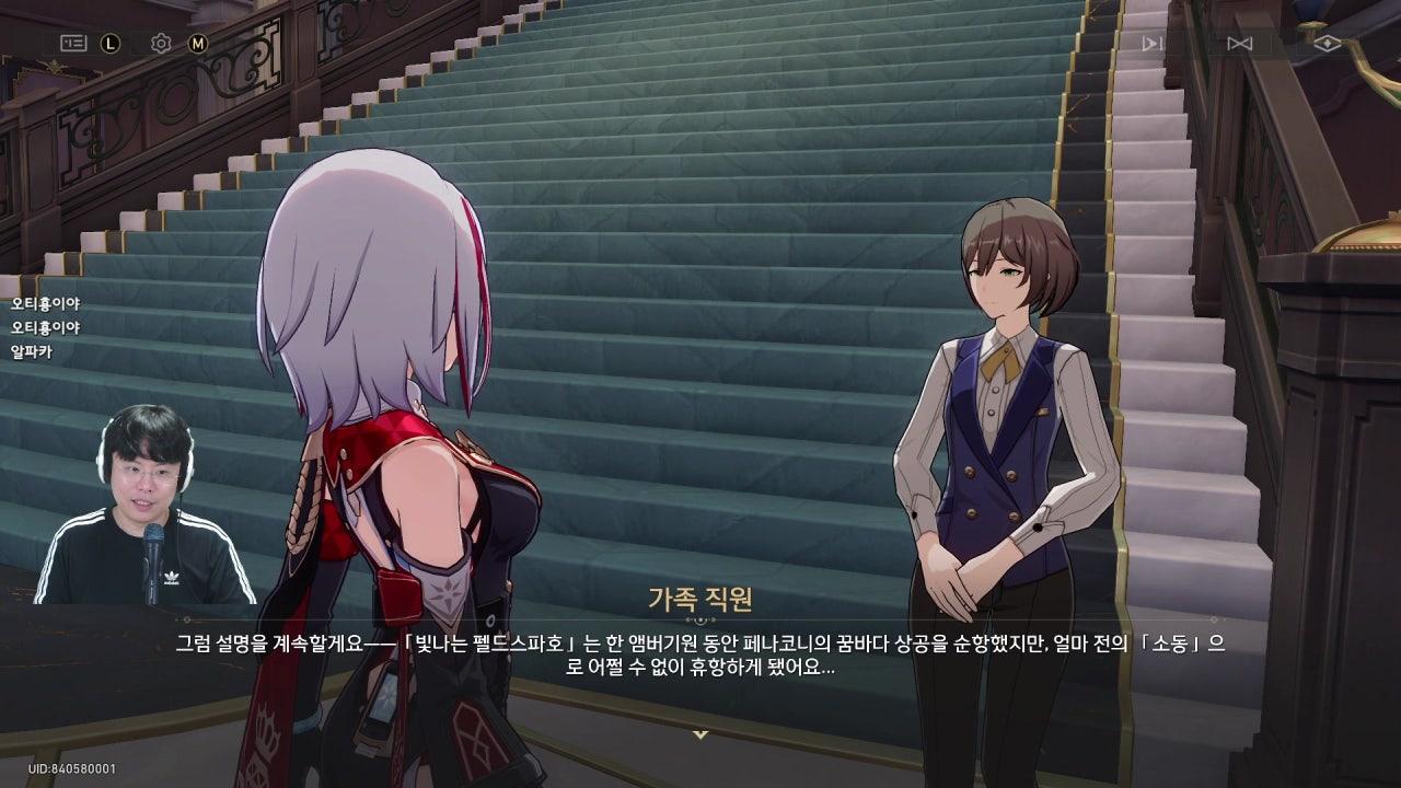 금요일 []~(￣▽￣)~* 