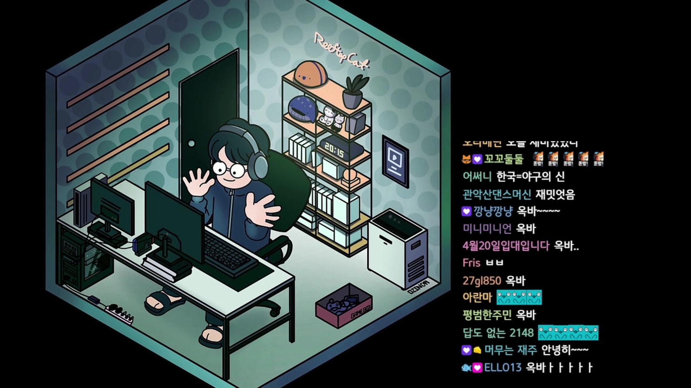 방송화면 썸네일