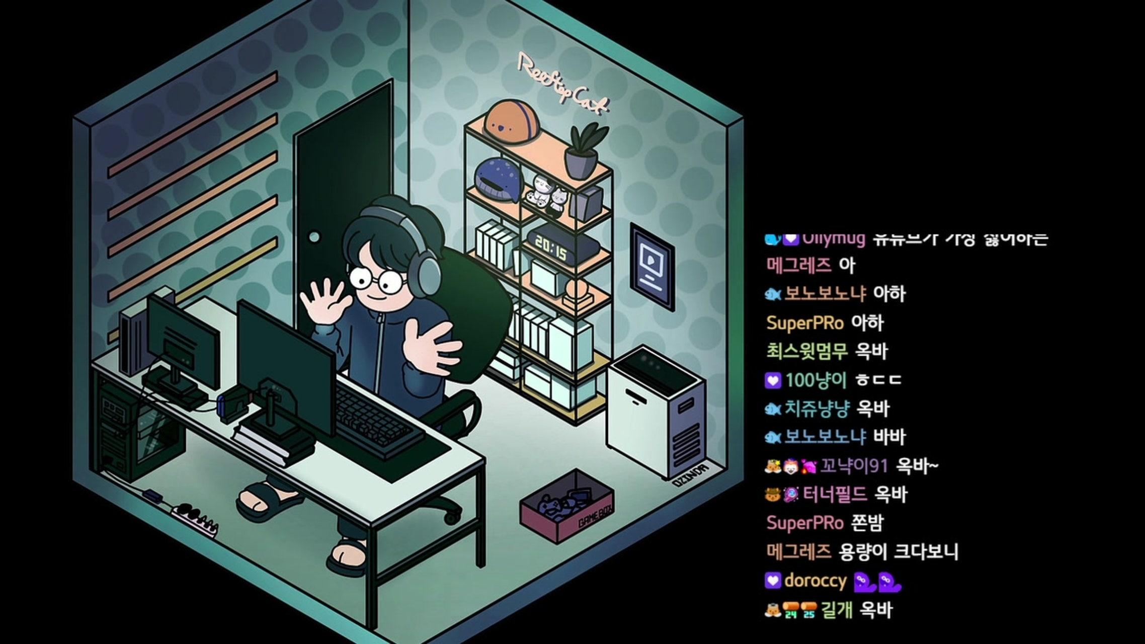 방송화면 썸네일