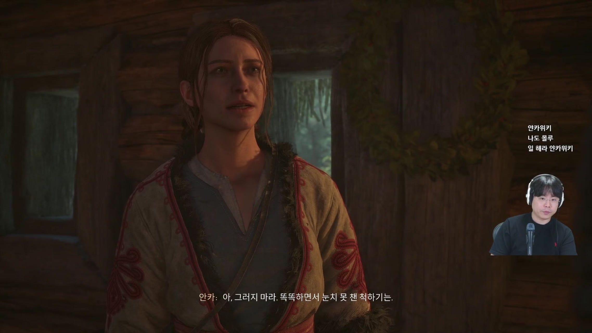 방송화면 썸네일
