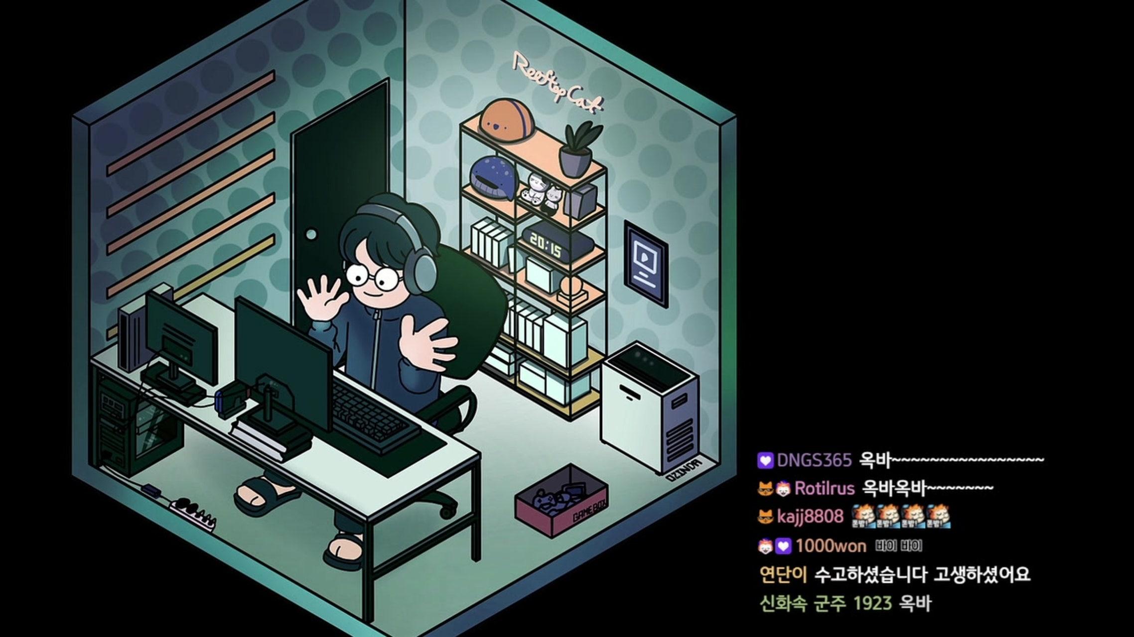 방송화면 썸네일