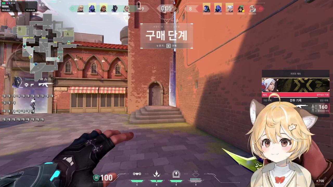 마뫄 라이브 썸네일