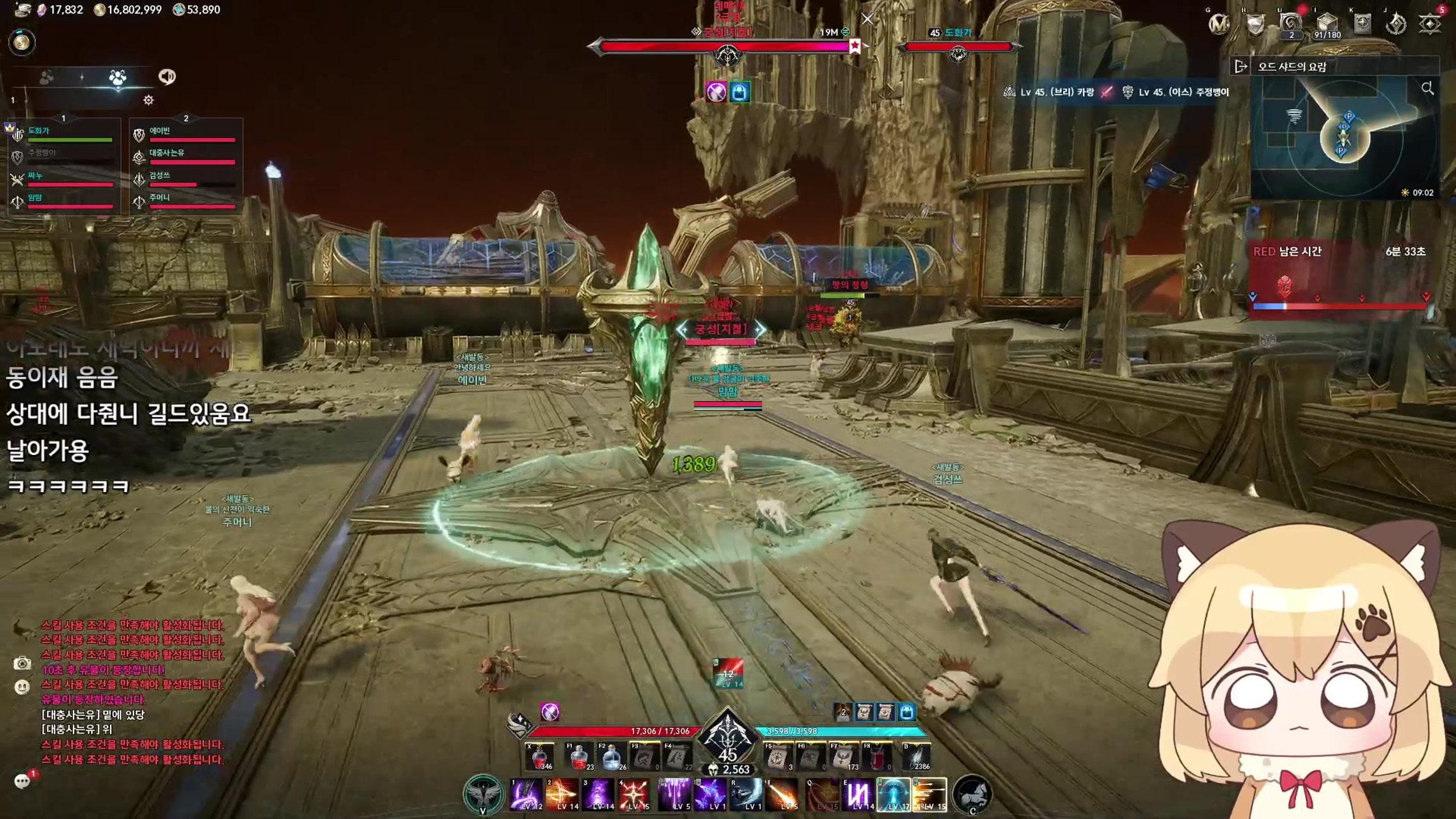 방송화면 썸네일