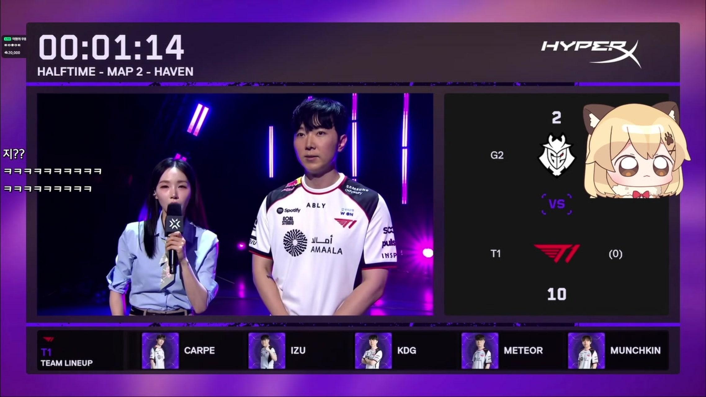 방송화면 썸네일