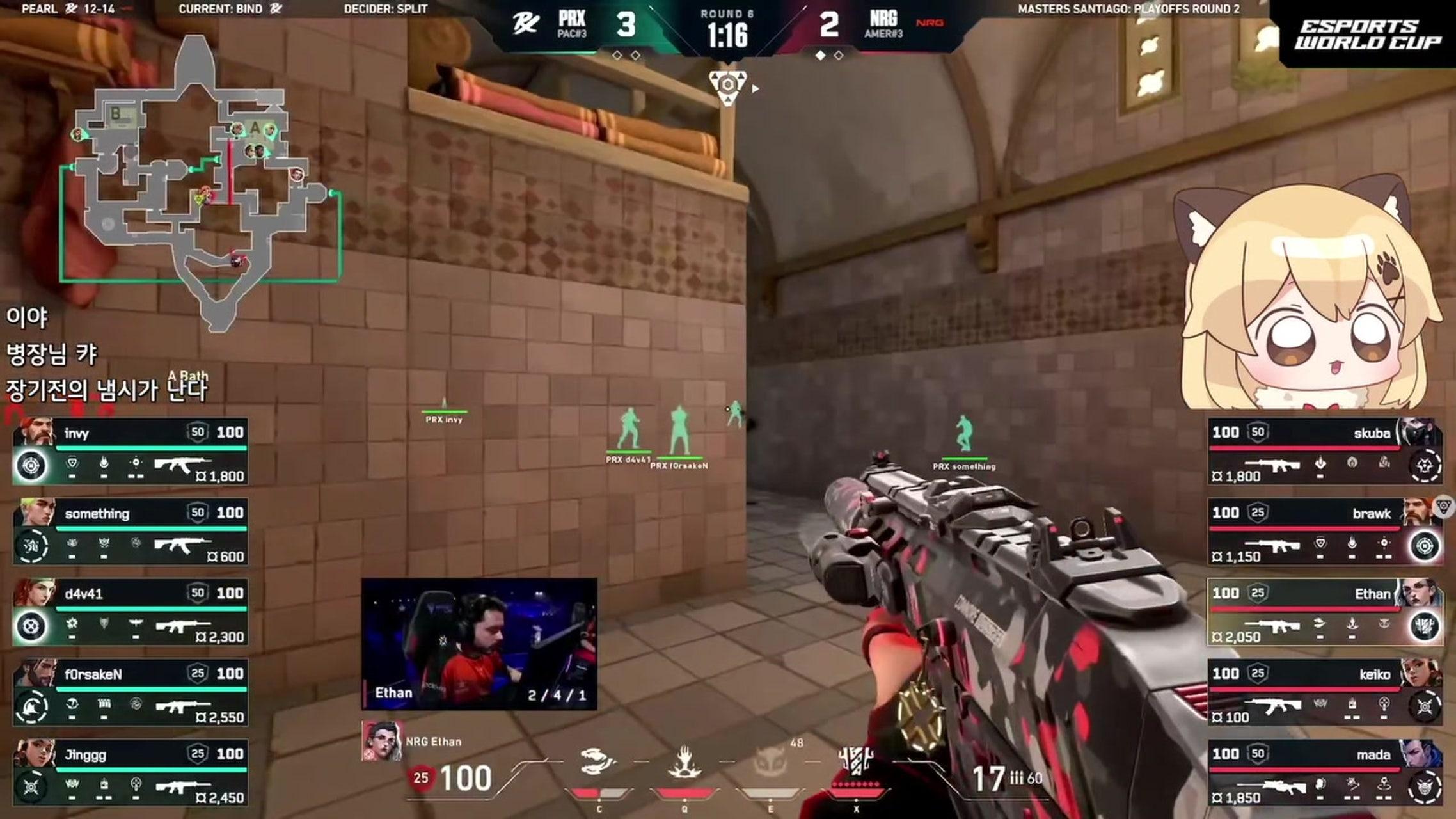 방송화면 썸네일