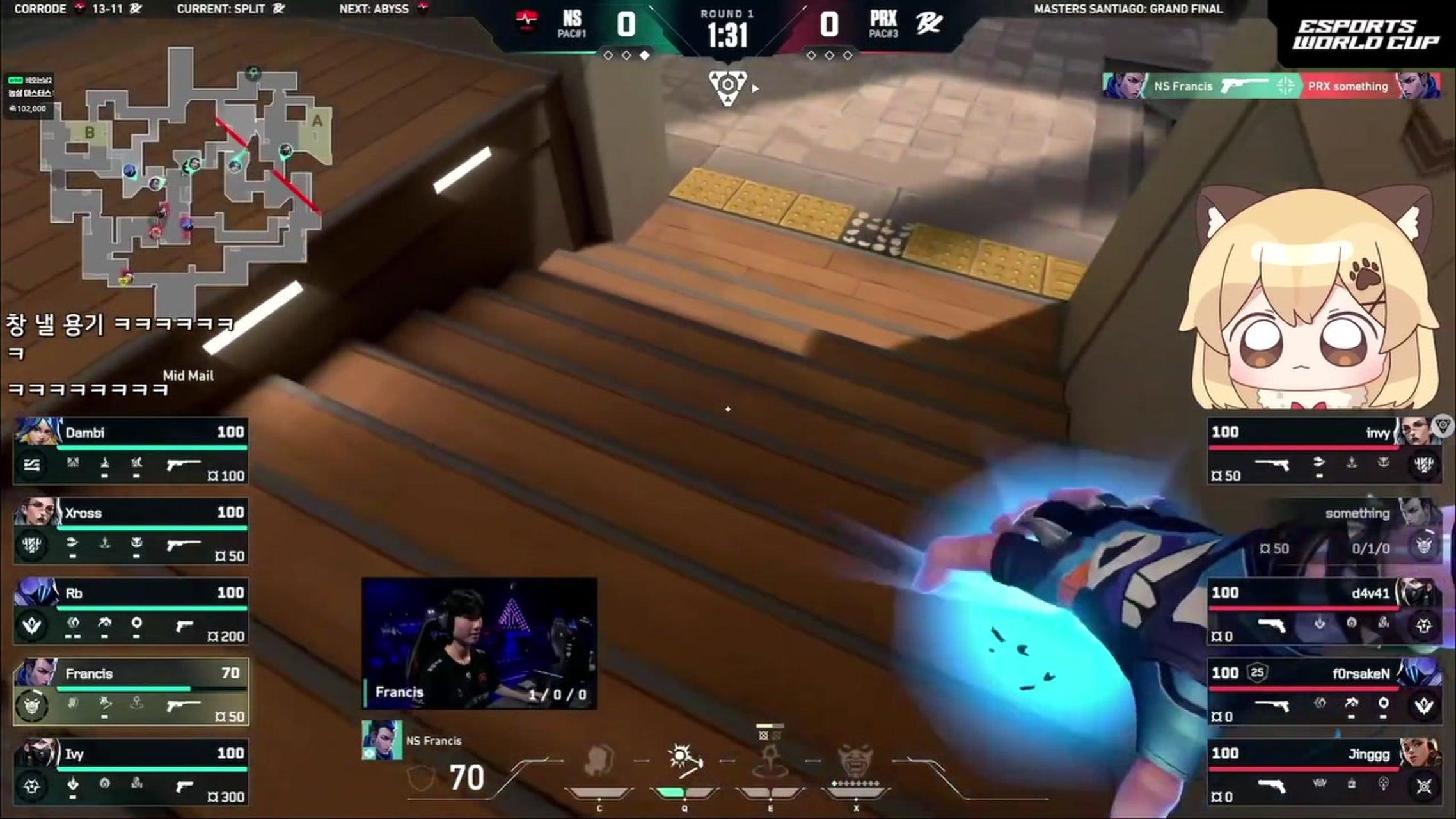 방송화면 썸네일