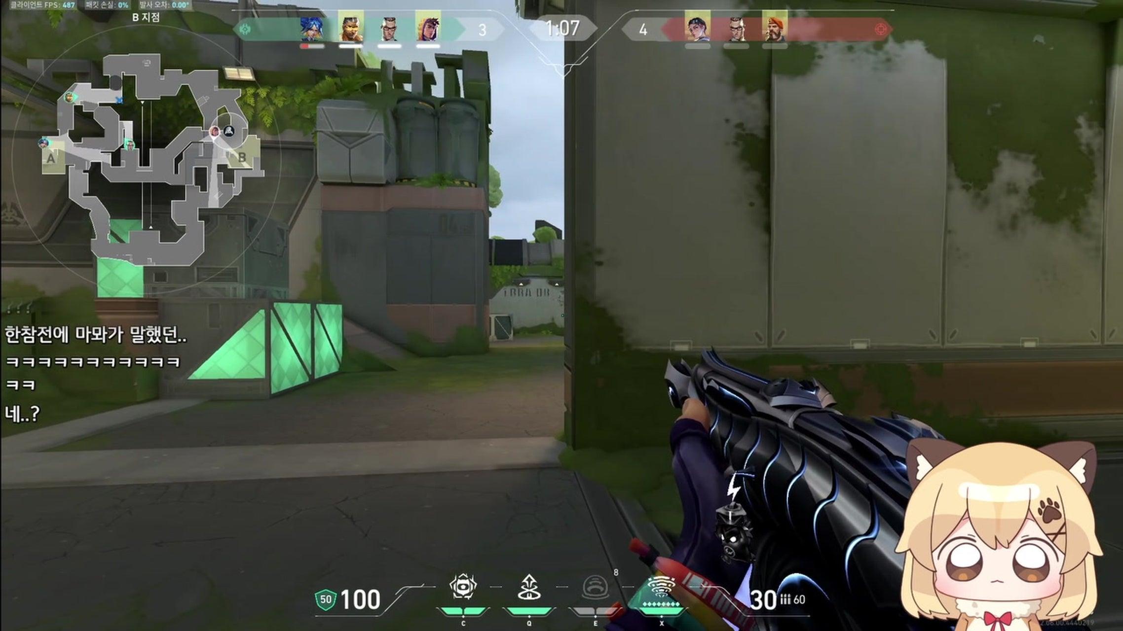 방송화면 썸네일