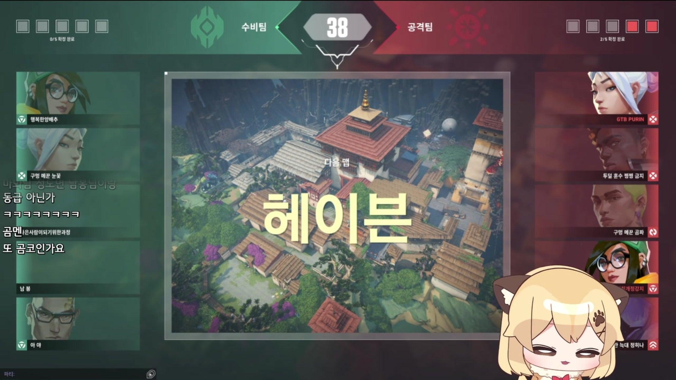 방송화면 썸네일