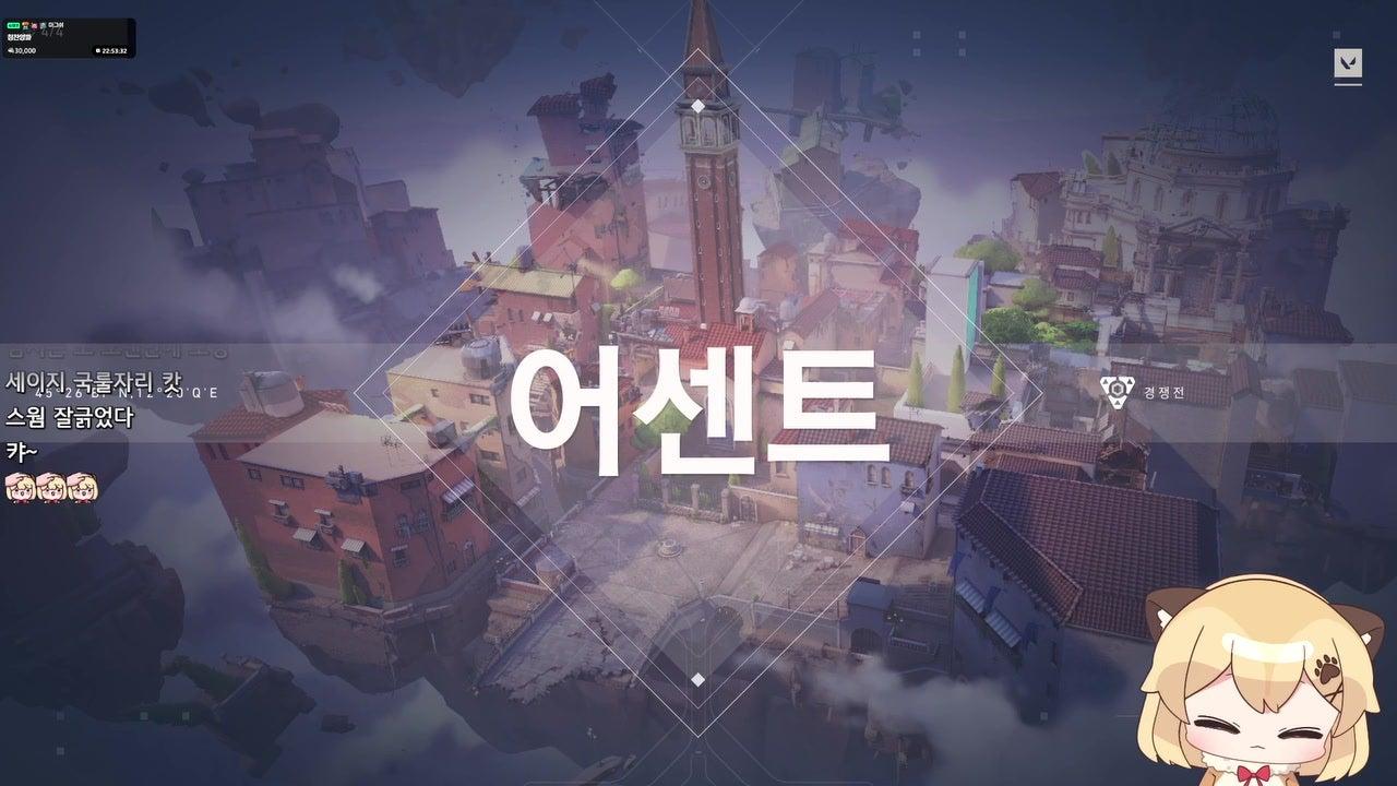 마뫄 라이브 썸네일
