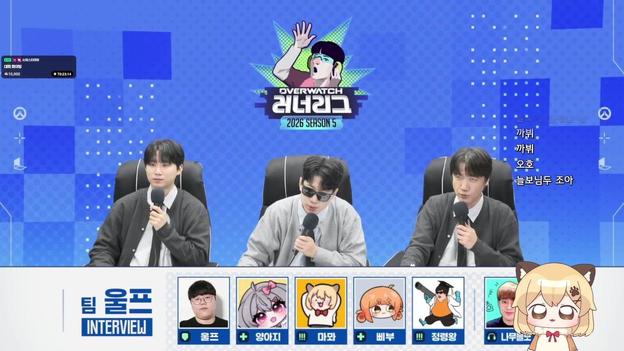 방송화면 썸네일