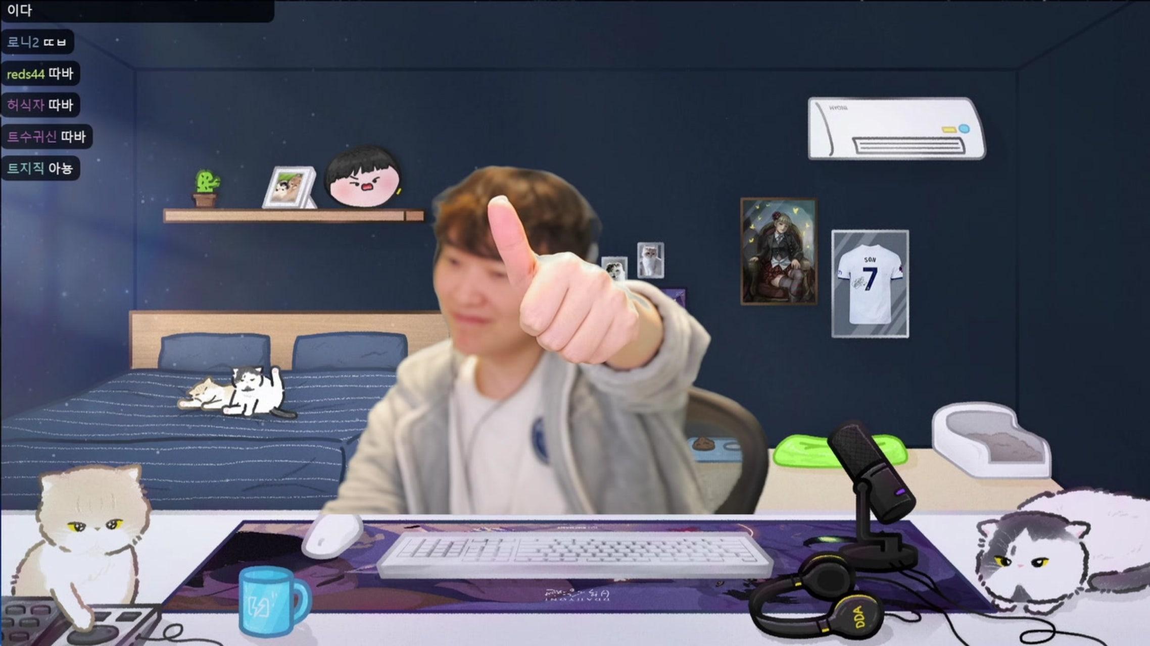 방송화면 썸네일