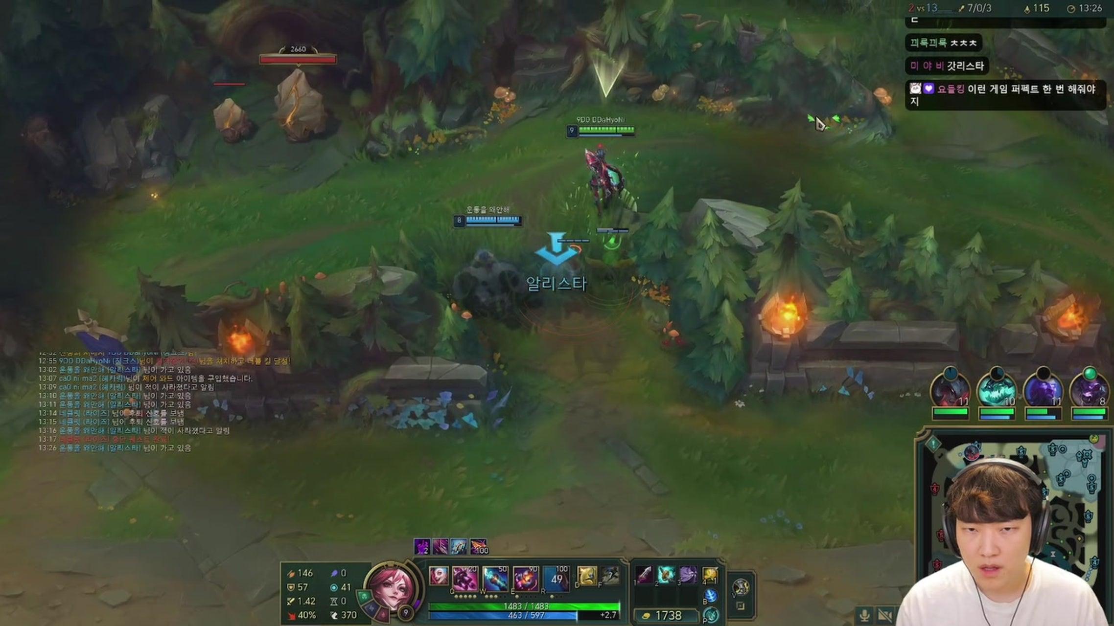 방송화면 썸네일