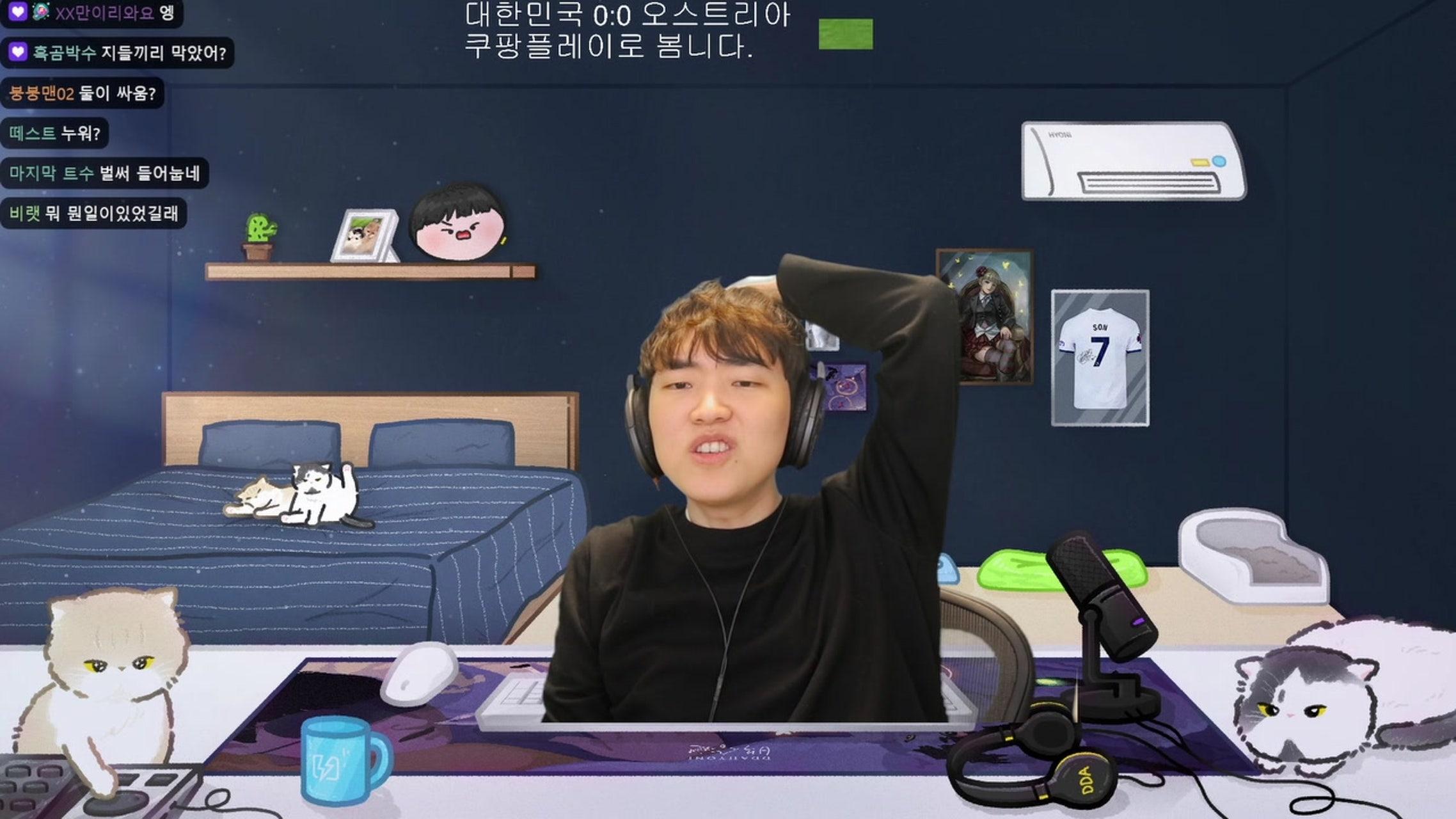 방송화면 썸네일