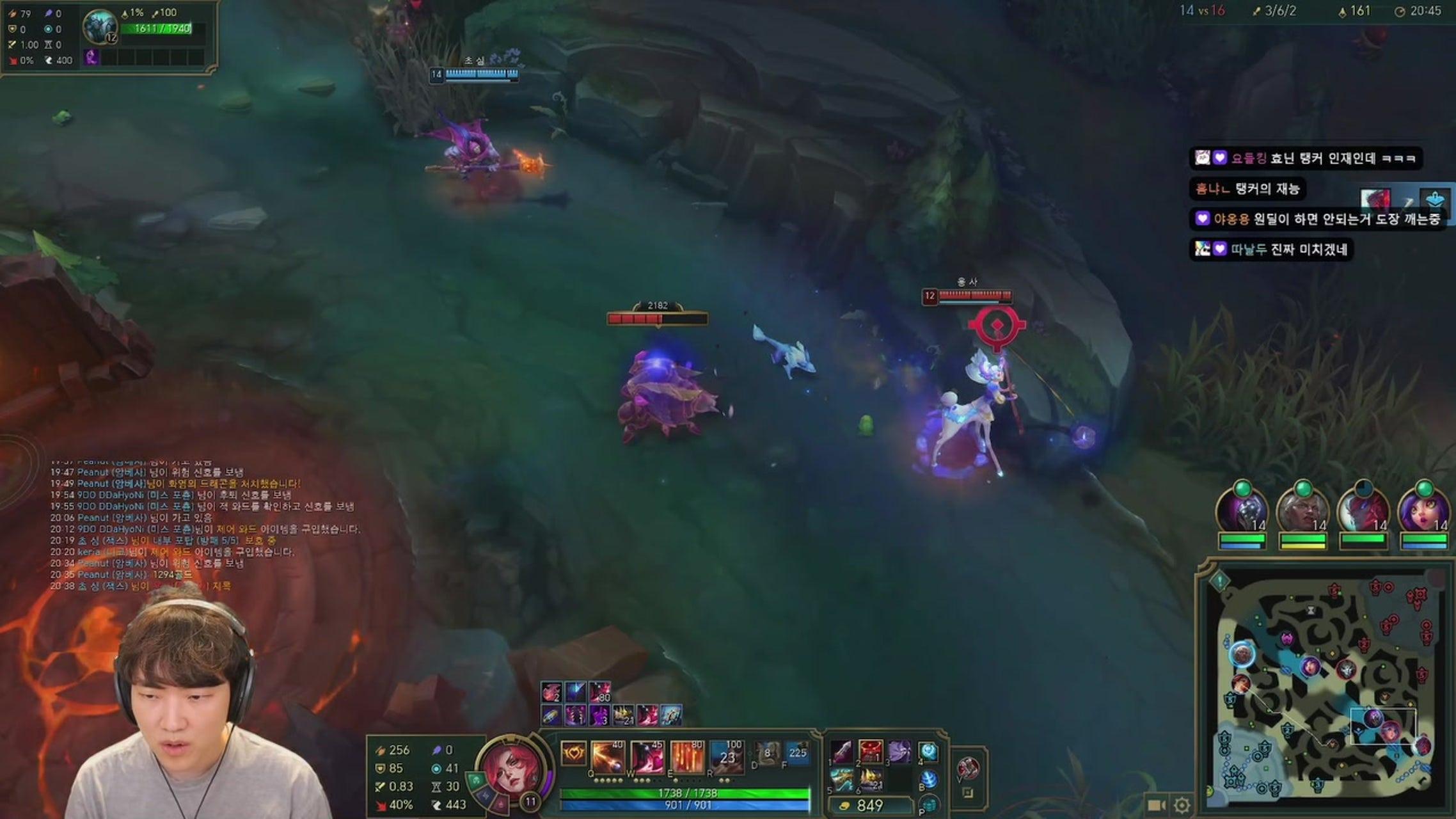 방송화면 썸네일