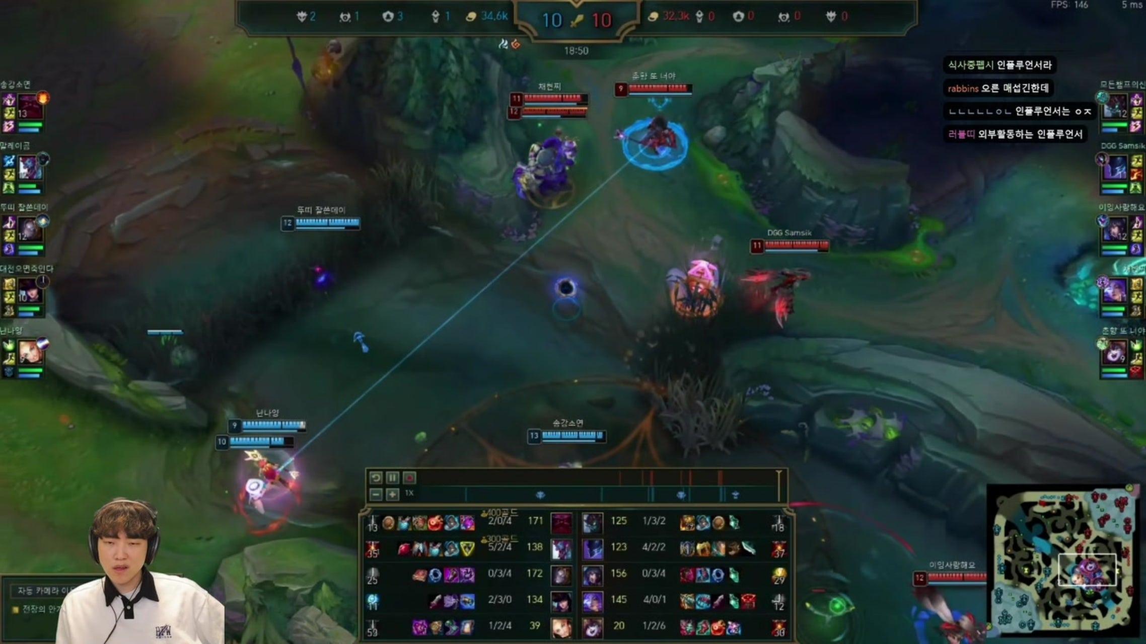 방송화면 썸네일