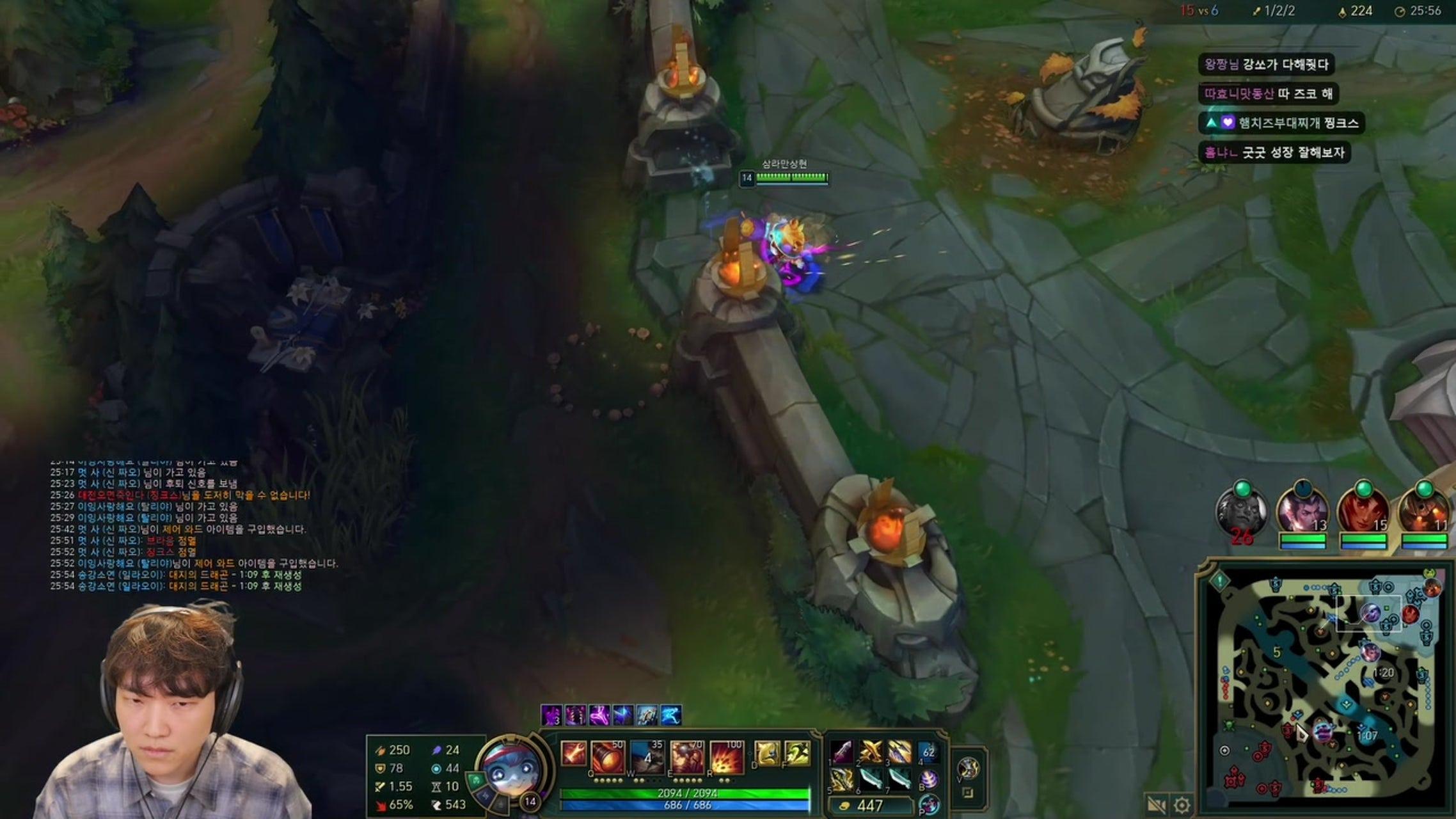 방송화면 썸네일