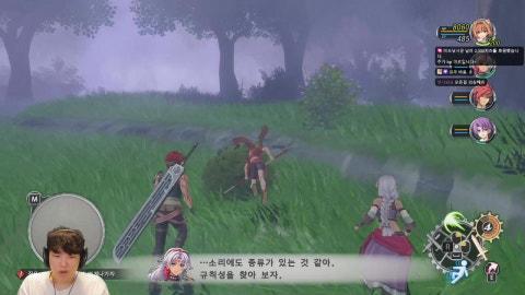 에게리 같이보기14화부터